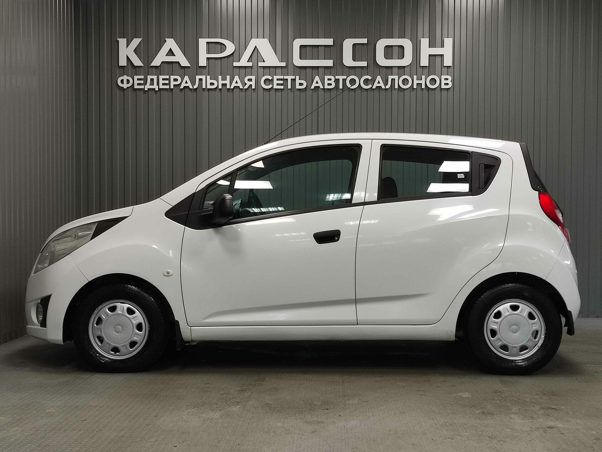 Ravon R2, I 2016