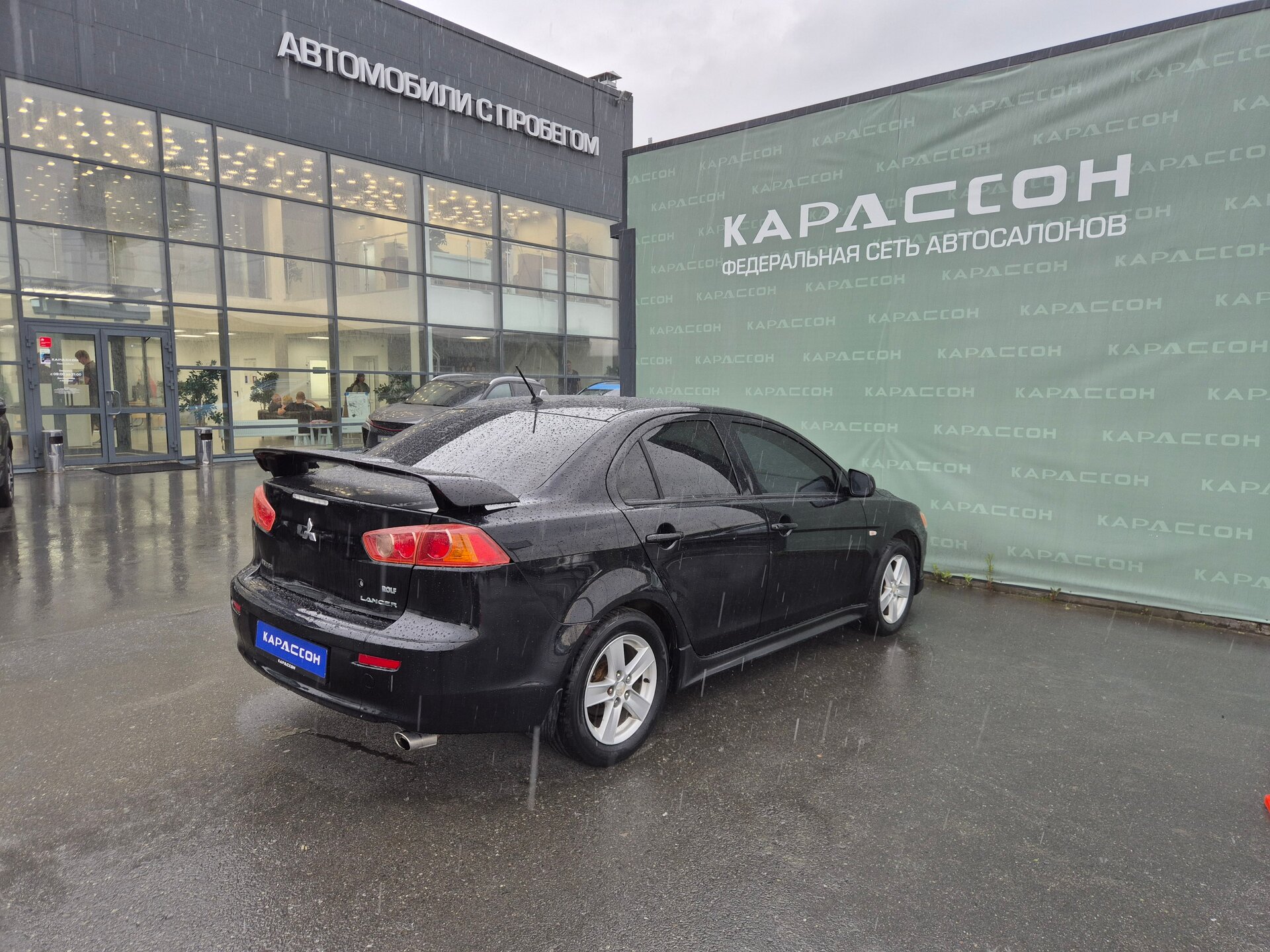 Mitsubishi Lancer, X 2008 Mitsubishi Lancer, X 2008