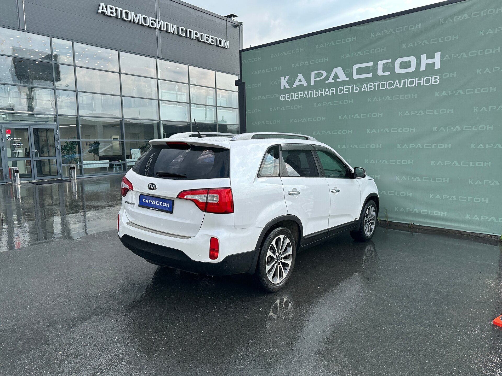 Kia Sorento, II Рестайлинг 2014 Kia Sorento, II Рестайлинг 2014