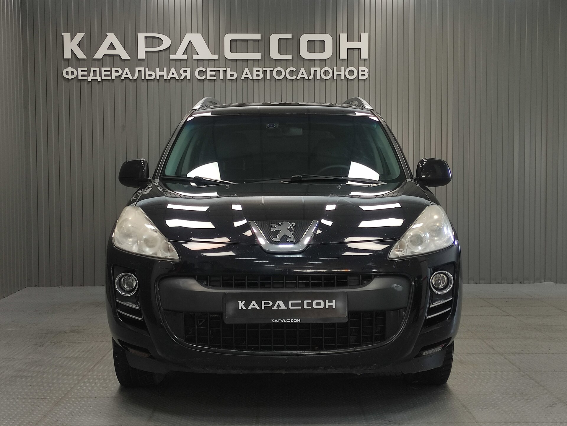 Peugeot 4007, I 2010