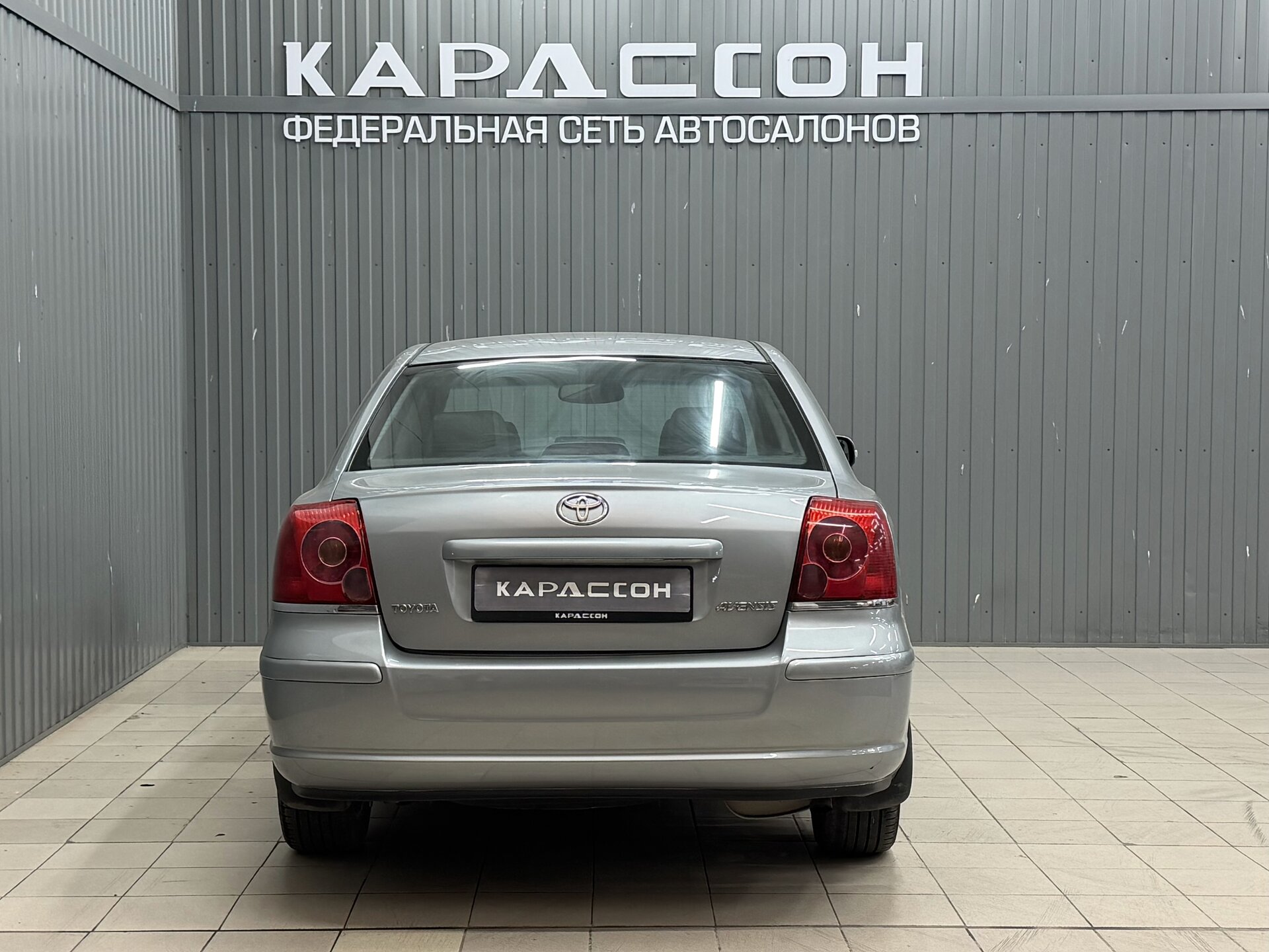 Toyota Avensis, II Рестайлинг 2008