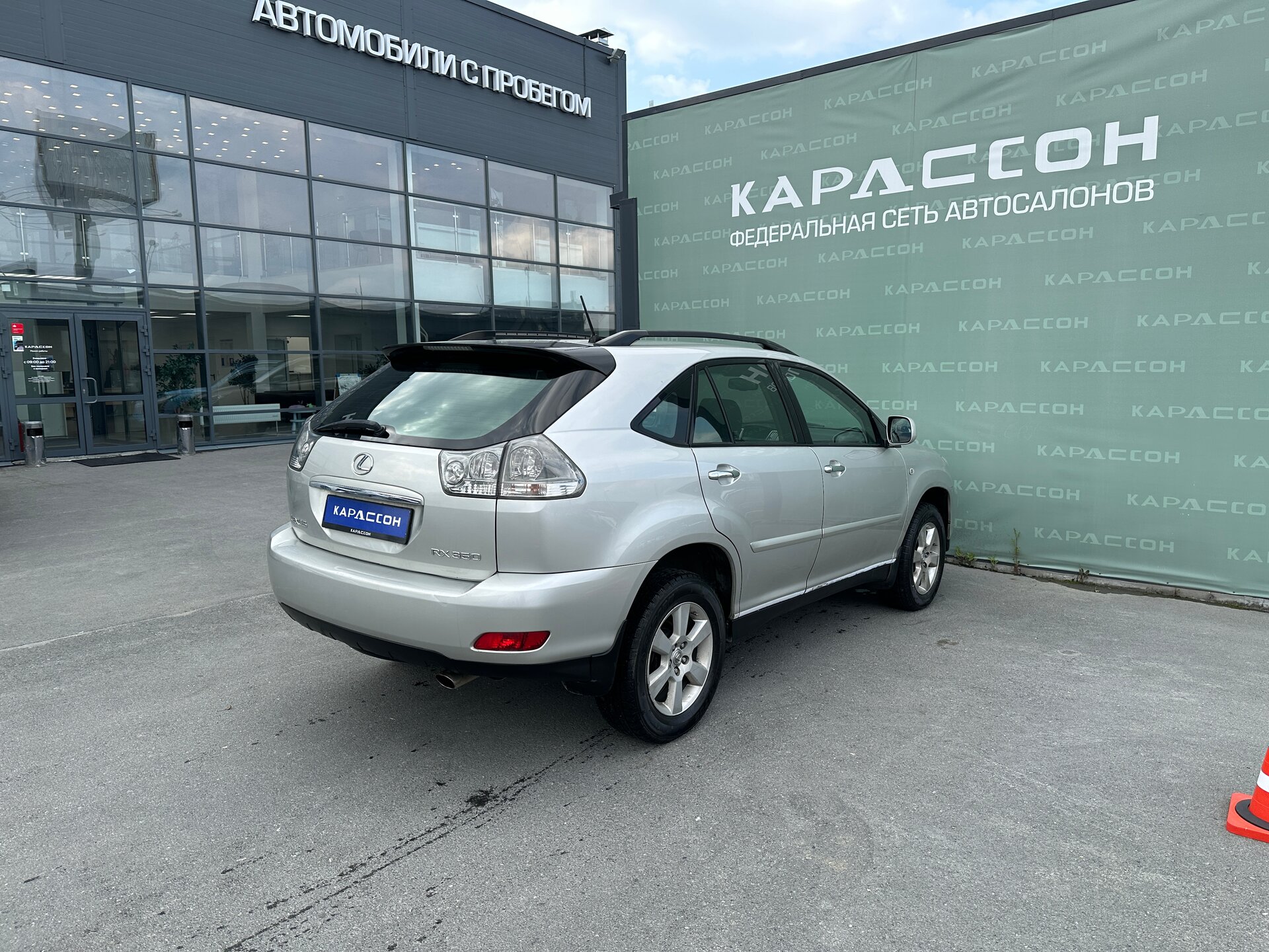 Lexus RX, II Рестайлинг 2007