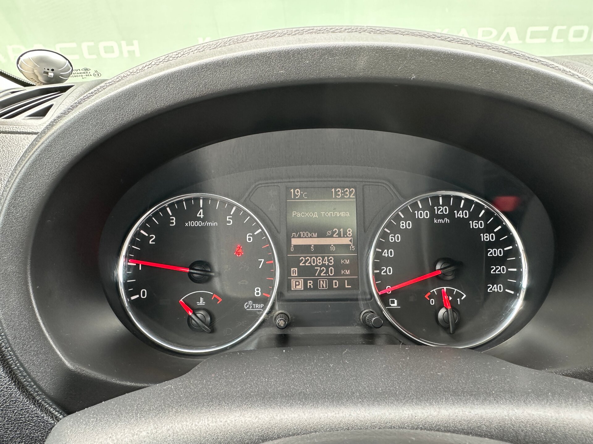 Nissan X-Trail, II Рестайлинг 2012 Nissan X-Trail, II Рестайлинг 2012