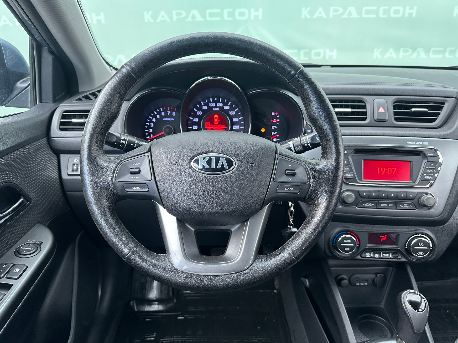 Kia Rio, III 2013