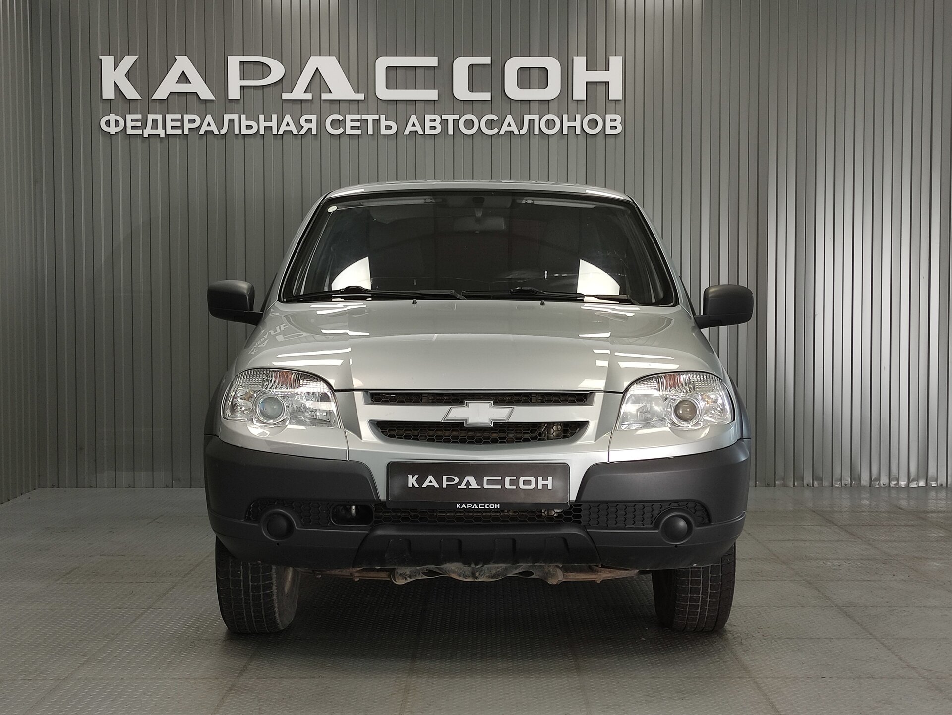 Chevrolet Niva, I Рестайлинг 2015