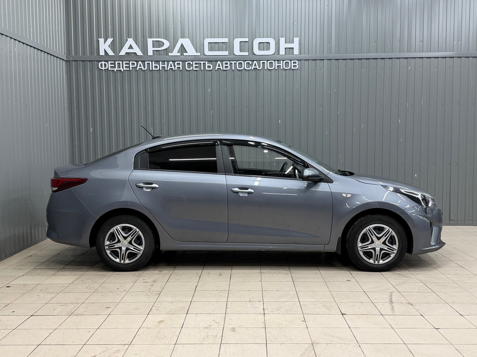 Kia Rio, IV Рестайлинг 2021