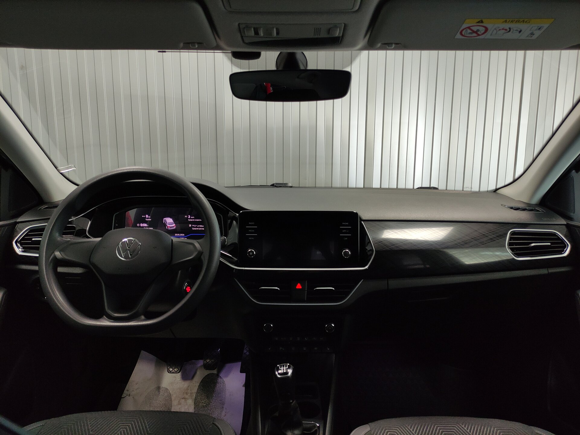 Volkswagen Polo, VI 2021