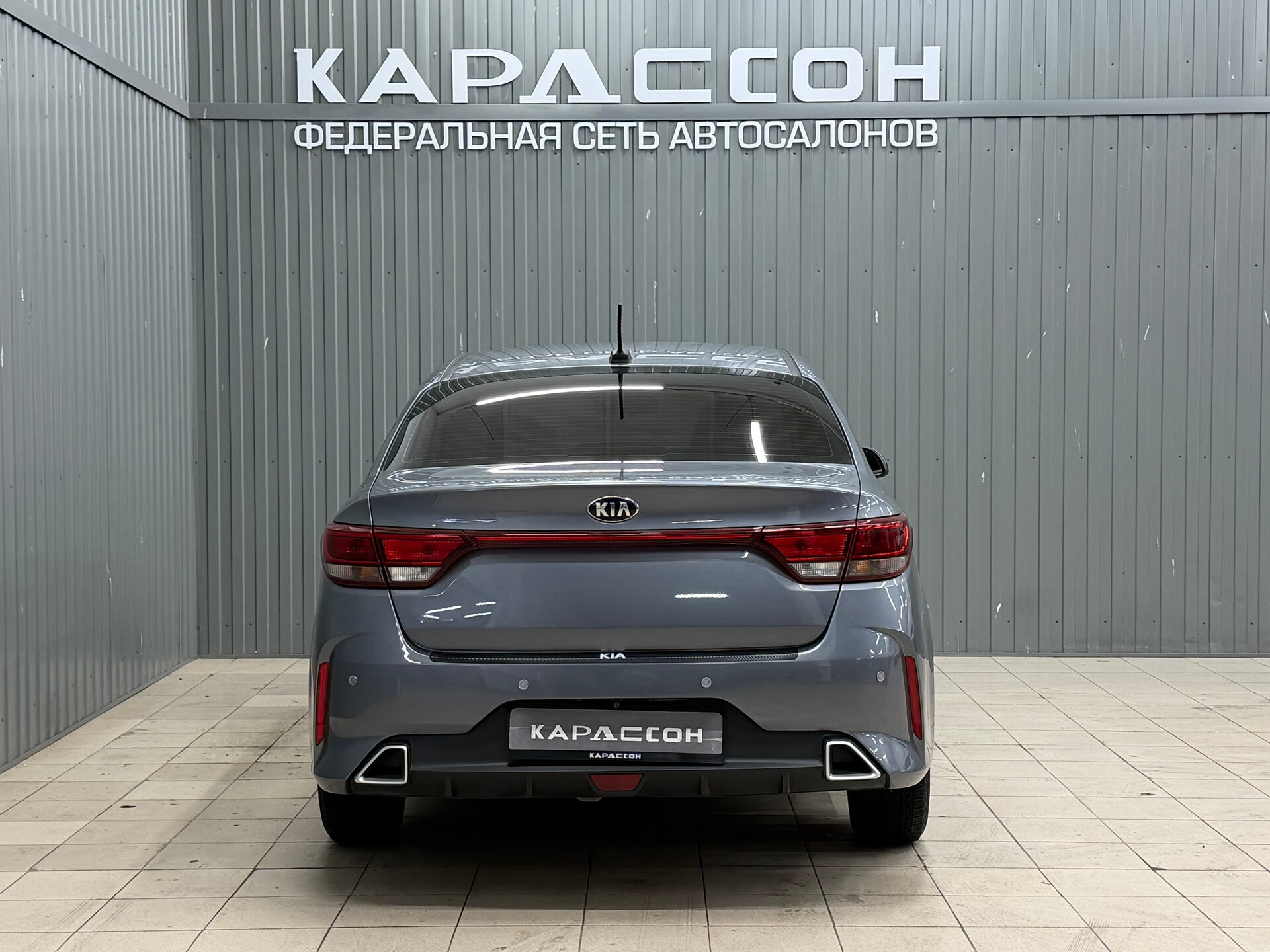 Kia Rio, IV Рестайлинг 2021