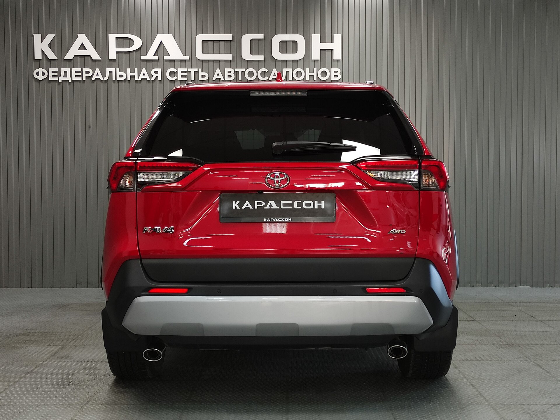 Toyota RAV4, V (XA50) 2021 Toyota RAV4, V (XA50) 2021
