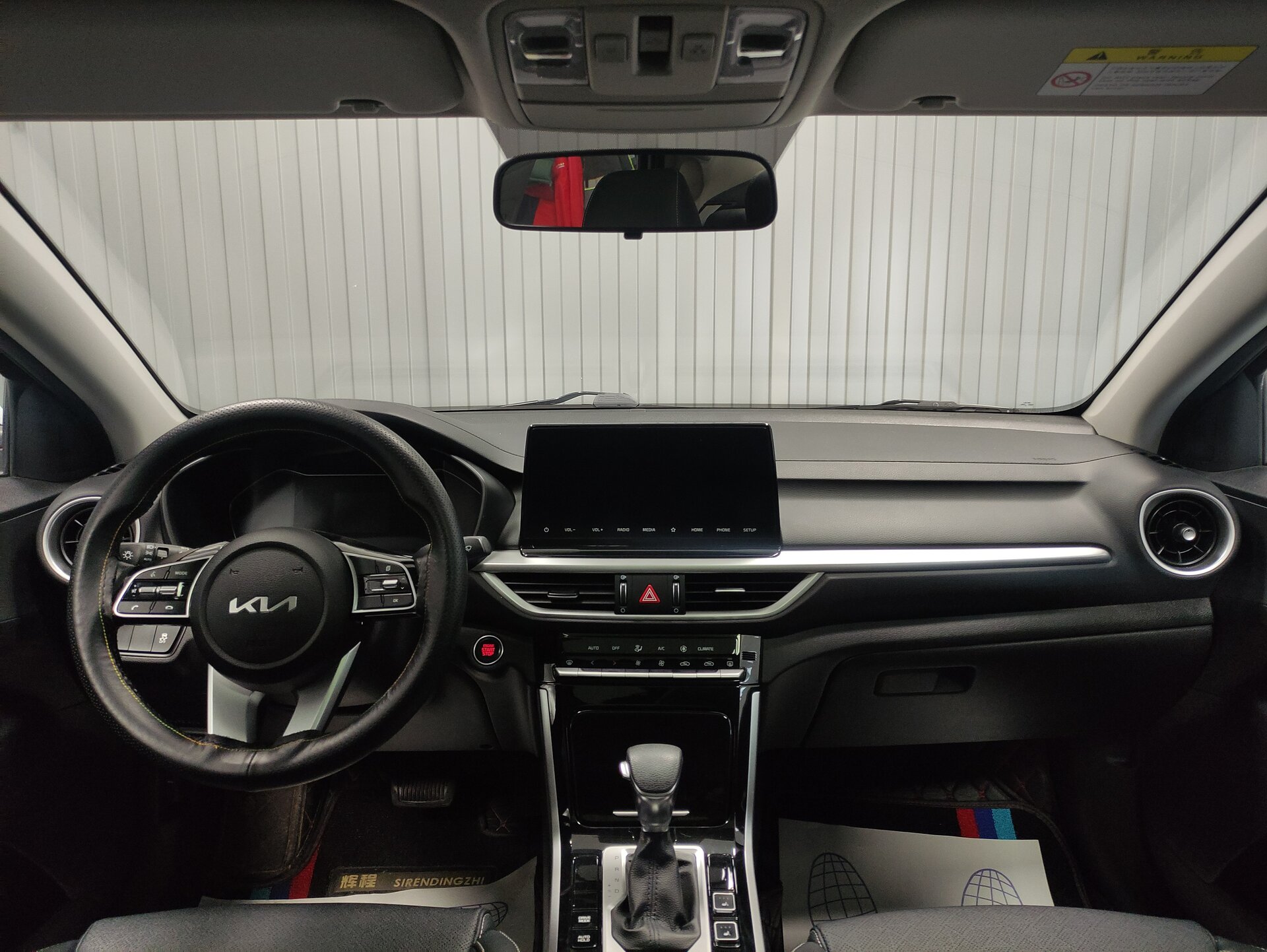 Kia K3, II (China Market) 2021