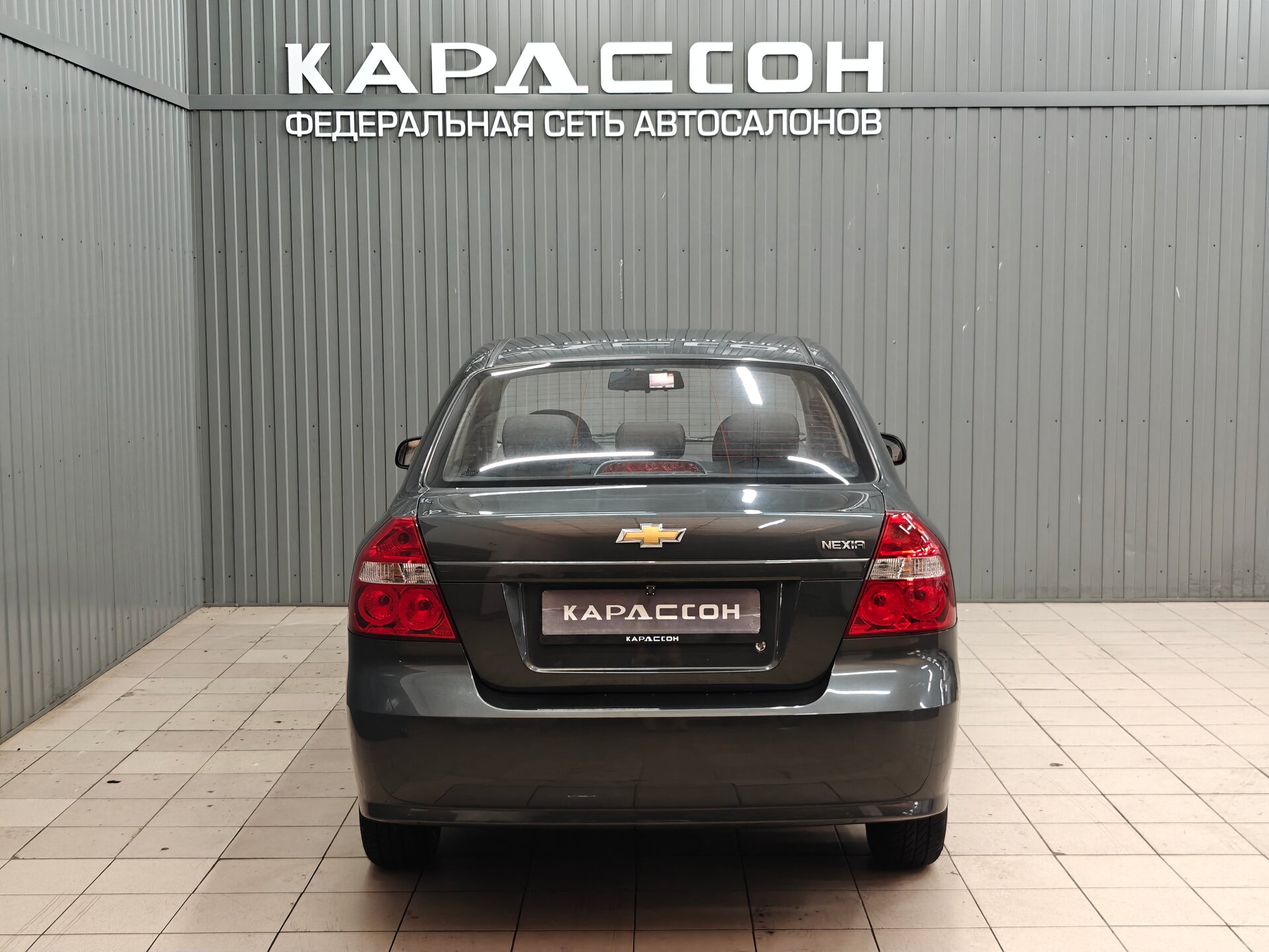 Chevrolet Nexia, I 2021