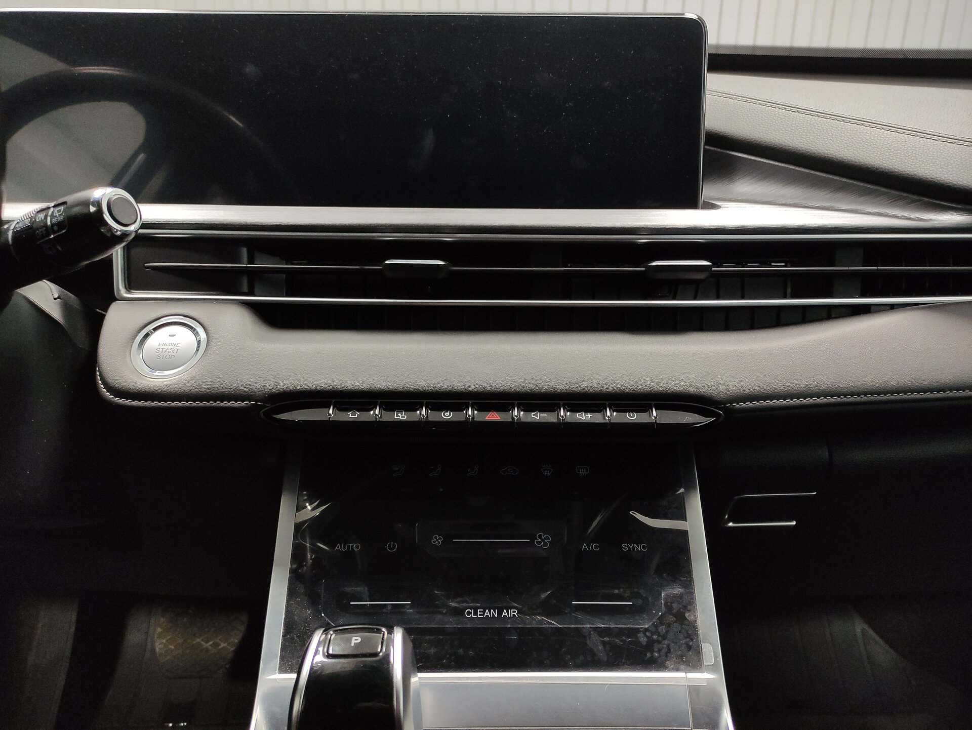 Chery Tiggo 7 Pro Max, I 2023