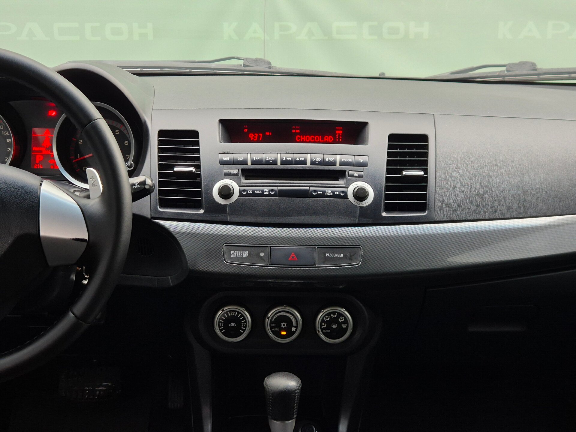 Mitsubishi Lancer, X 2008 Mitsubishi Lancer, X 2008