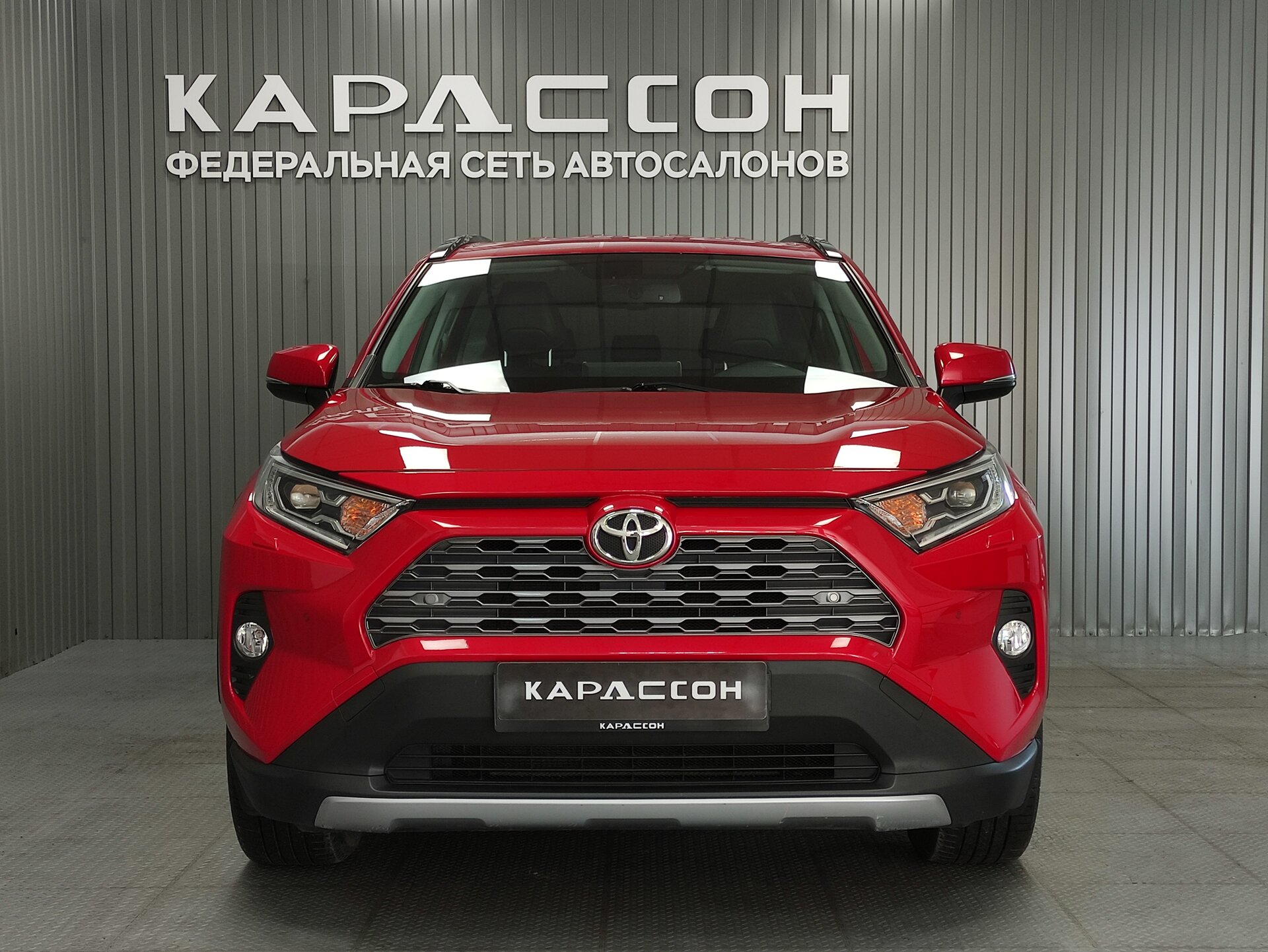 Toyota RAV4, V (XA50) 2021 Toyota RAV4, V (XA50) 2021