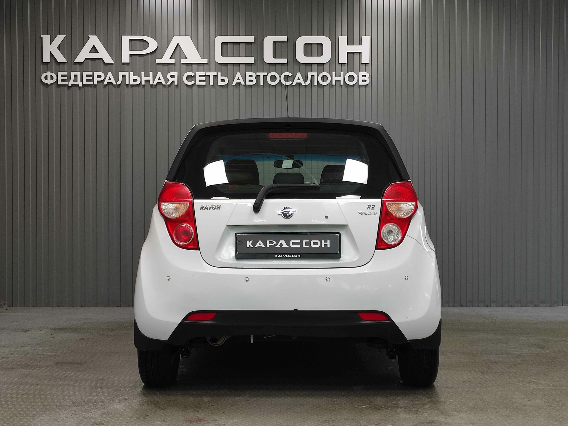 Ravon R2, I 2016