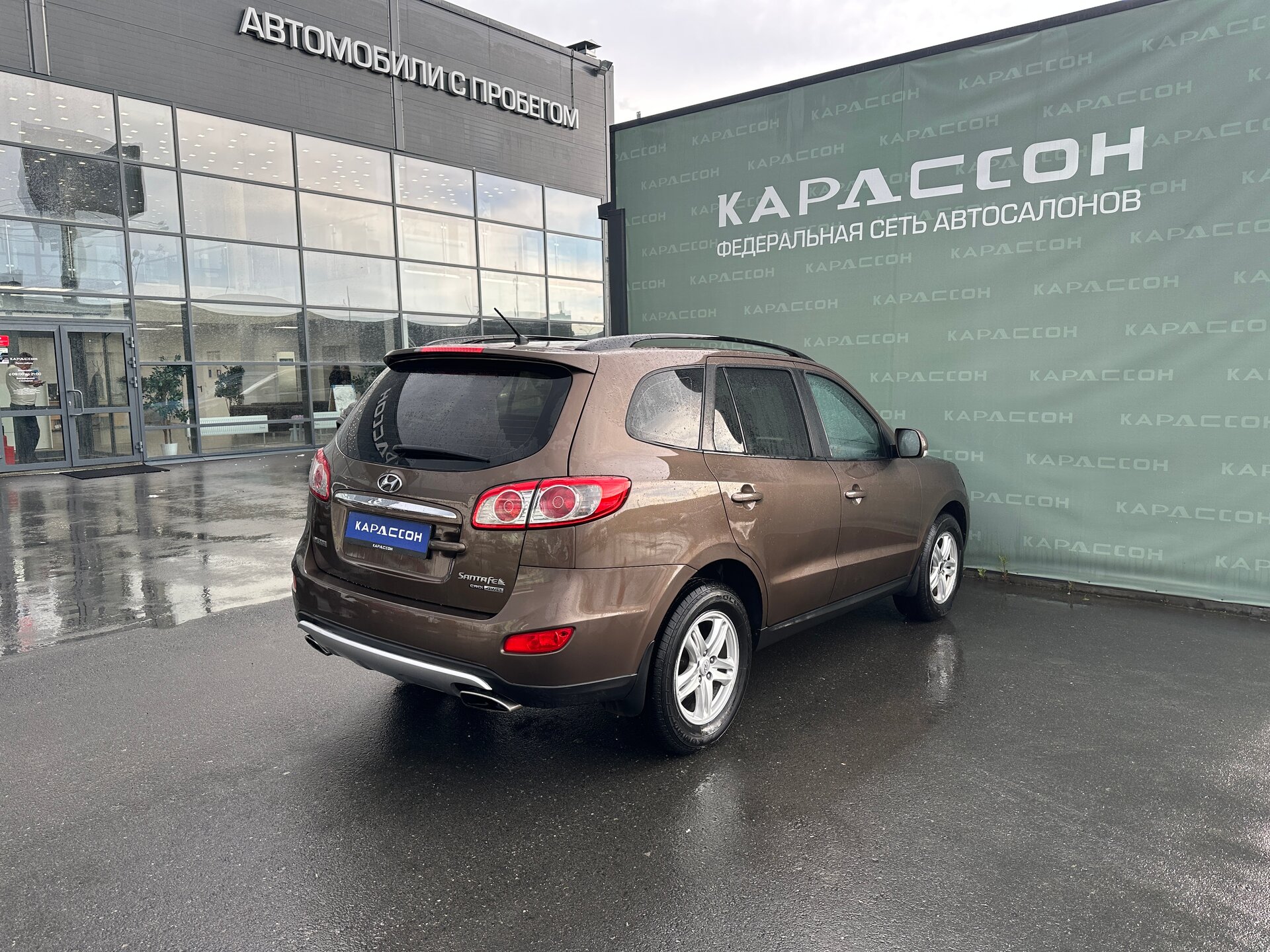 Hyundai Santa Fe, II Рестайлинг 2011