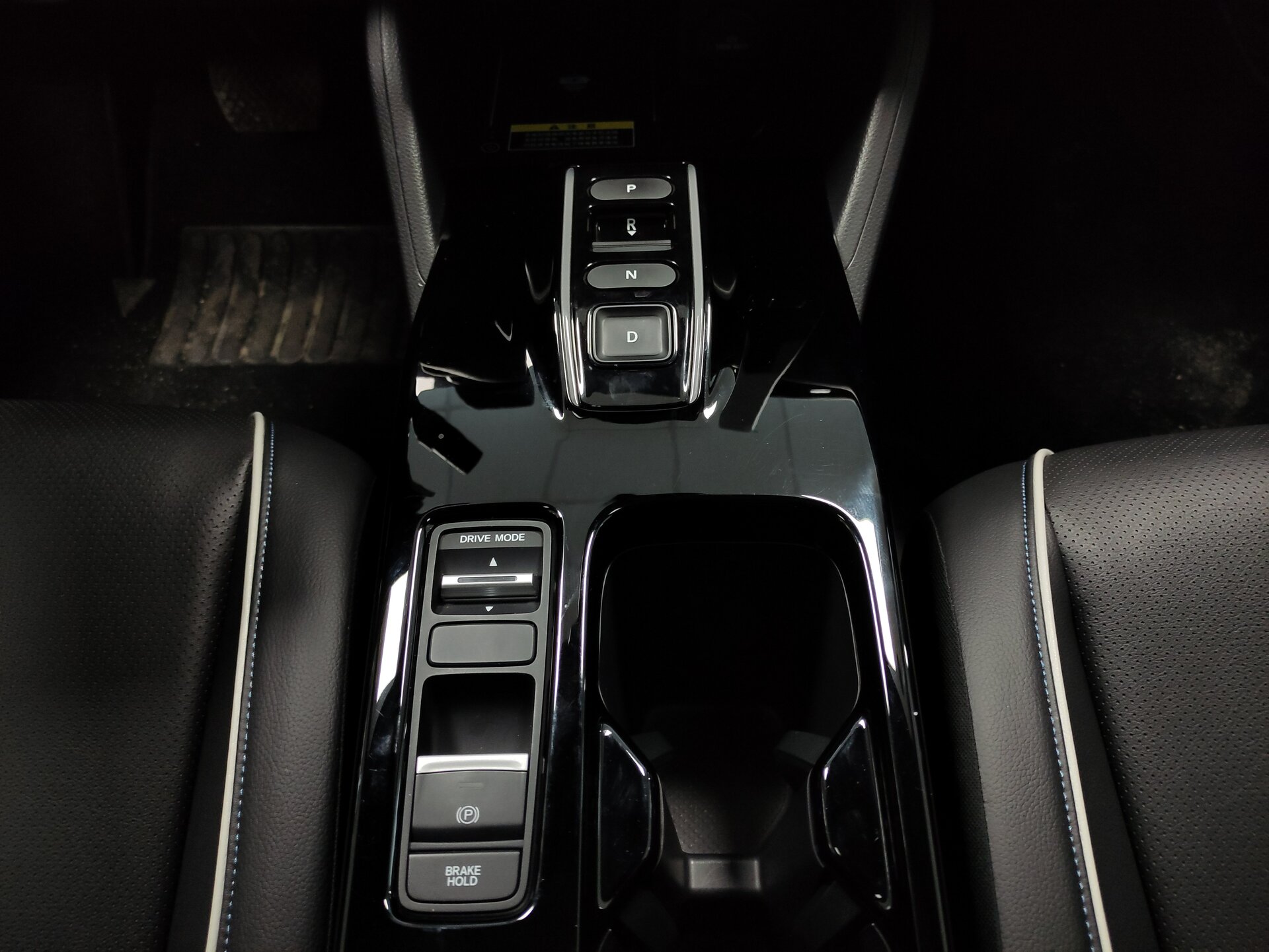 Honda e:NS1, I 2022