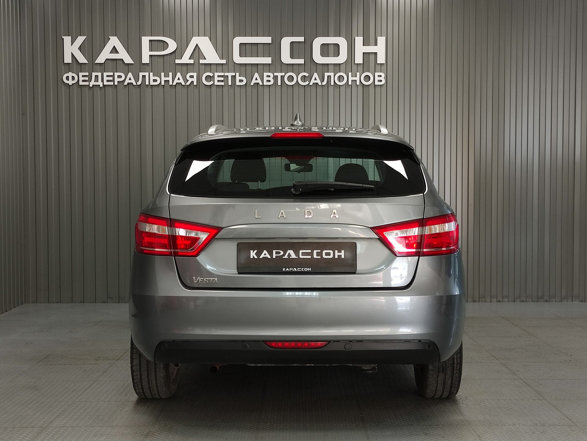 Lada (ВАЗ) Vesta, I 2019