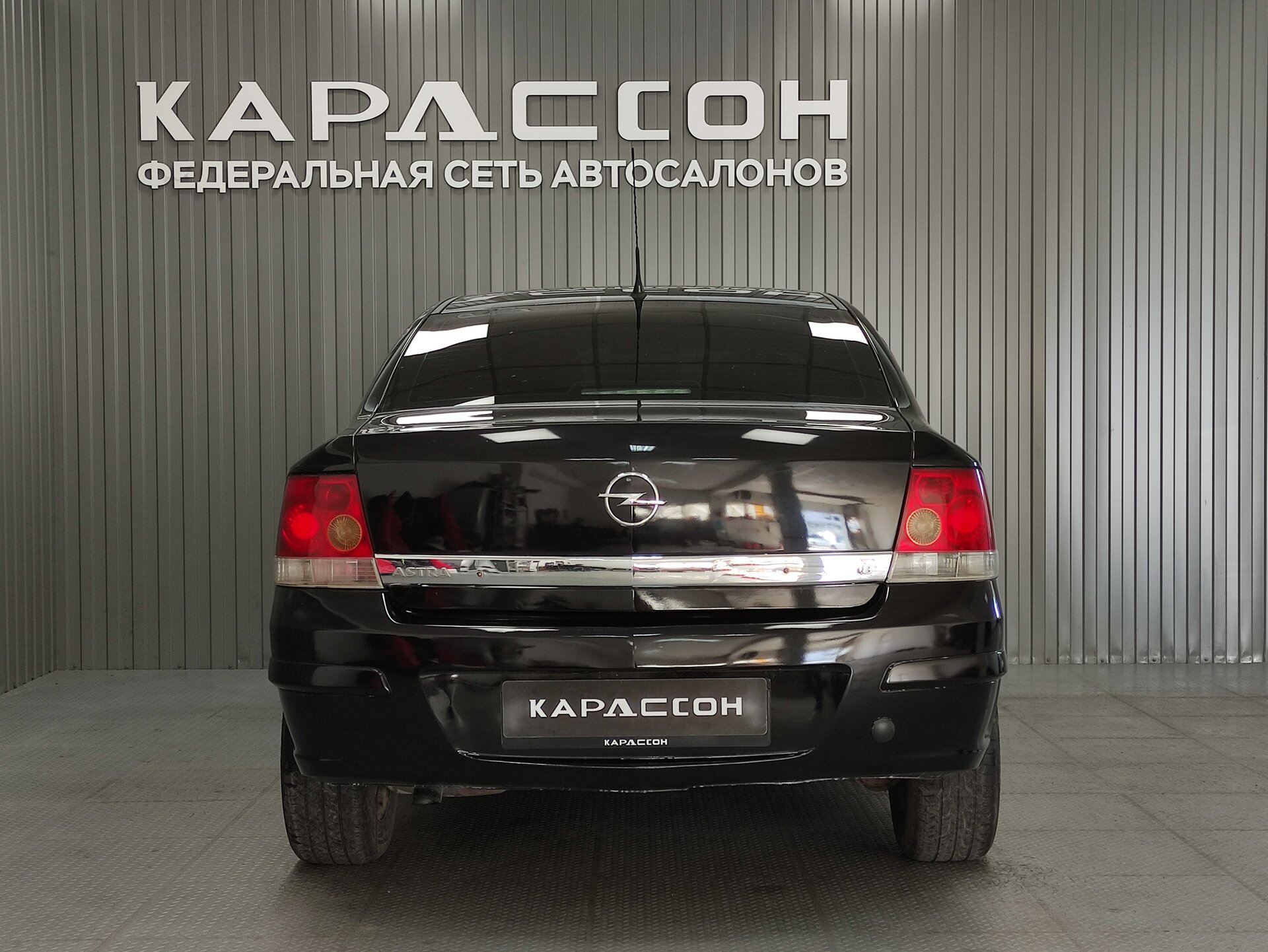 Opel Astra, H Рестайлинг 2008