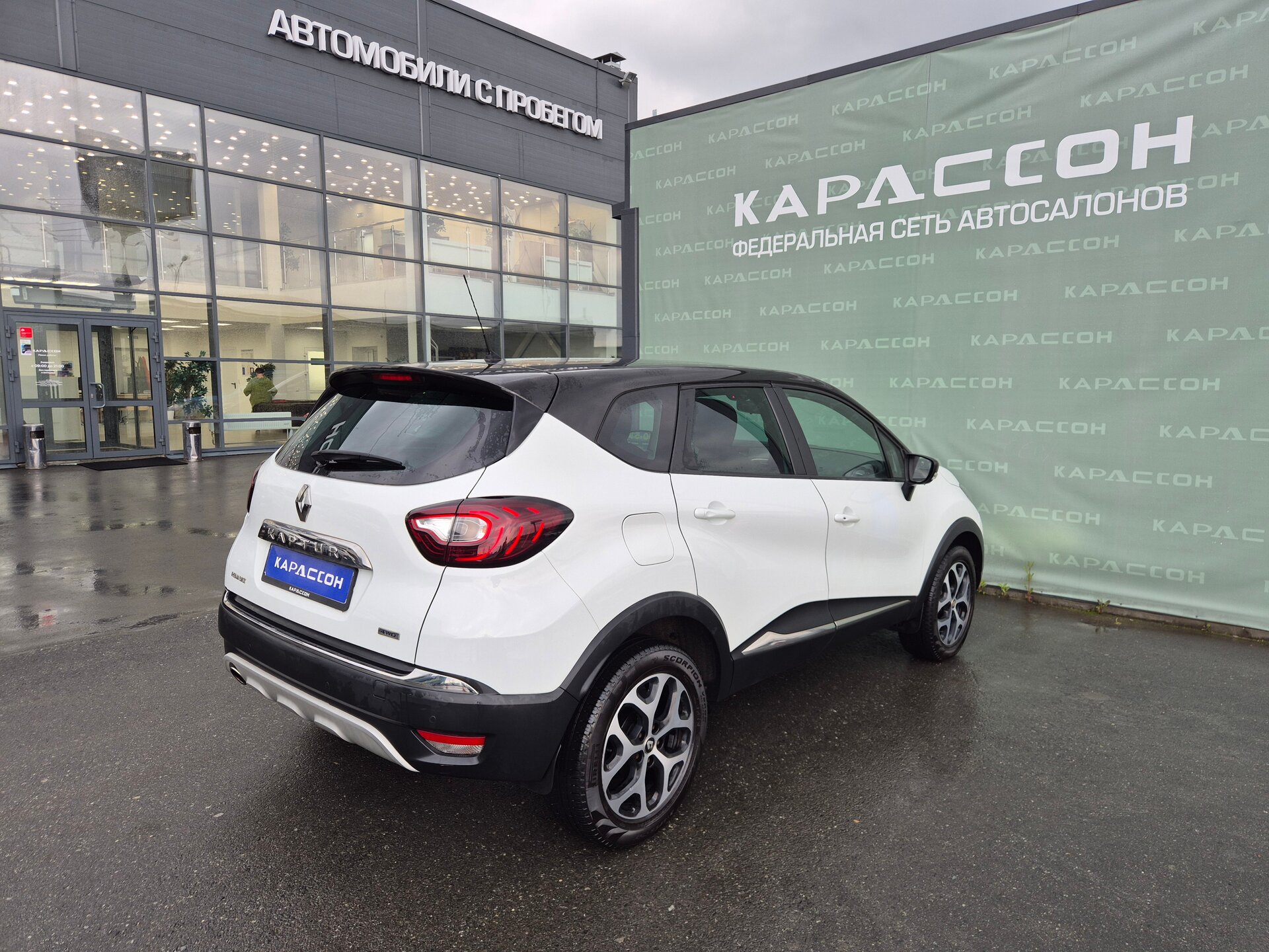 Renault Kaptur, I 2018 Renault Kaptur, I 2018