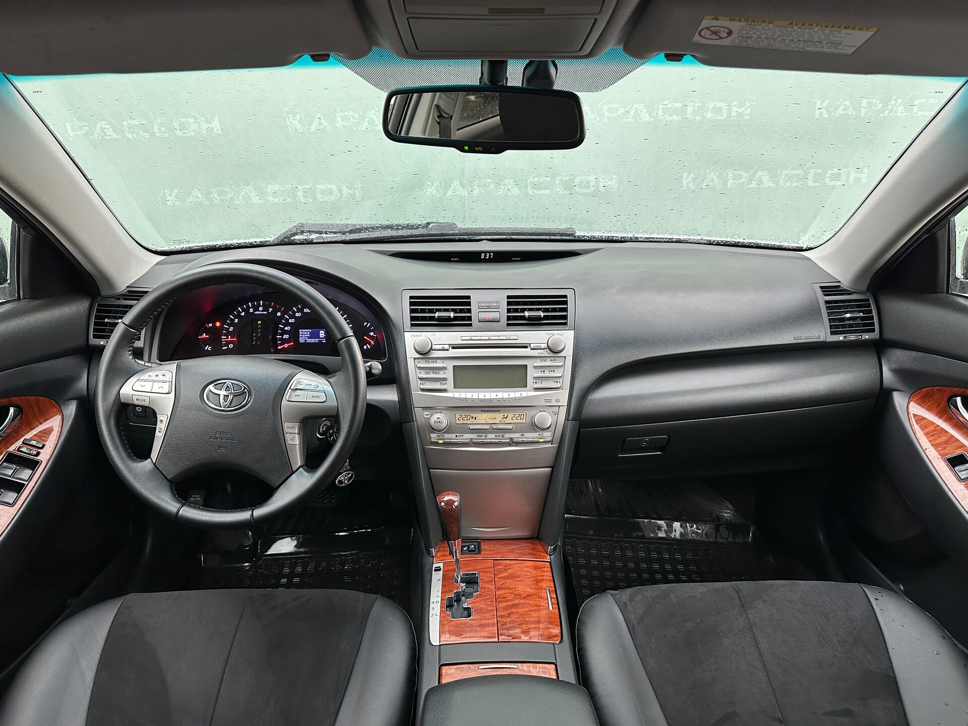Toyota Camry, VI (XV40) Рестайлинг 2011 Toyota Camry, VI (XV40) Рестайлинг 2011