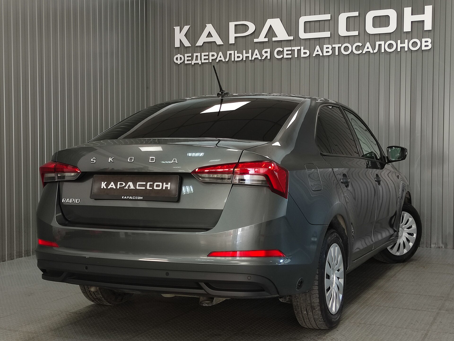 Skoda Rapid, II 2021