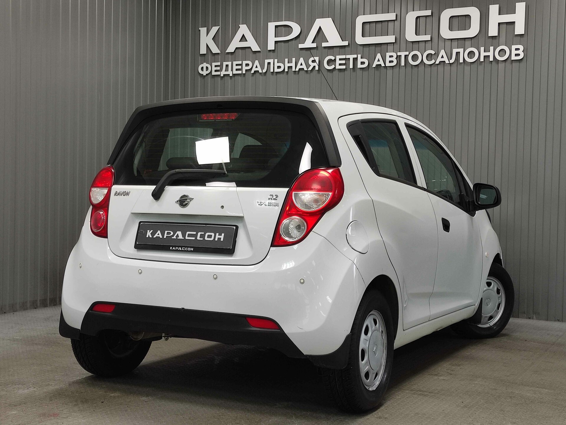Ravon R2, I 2016