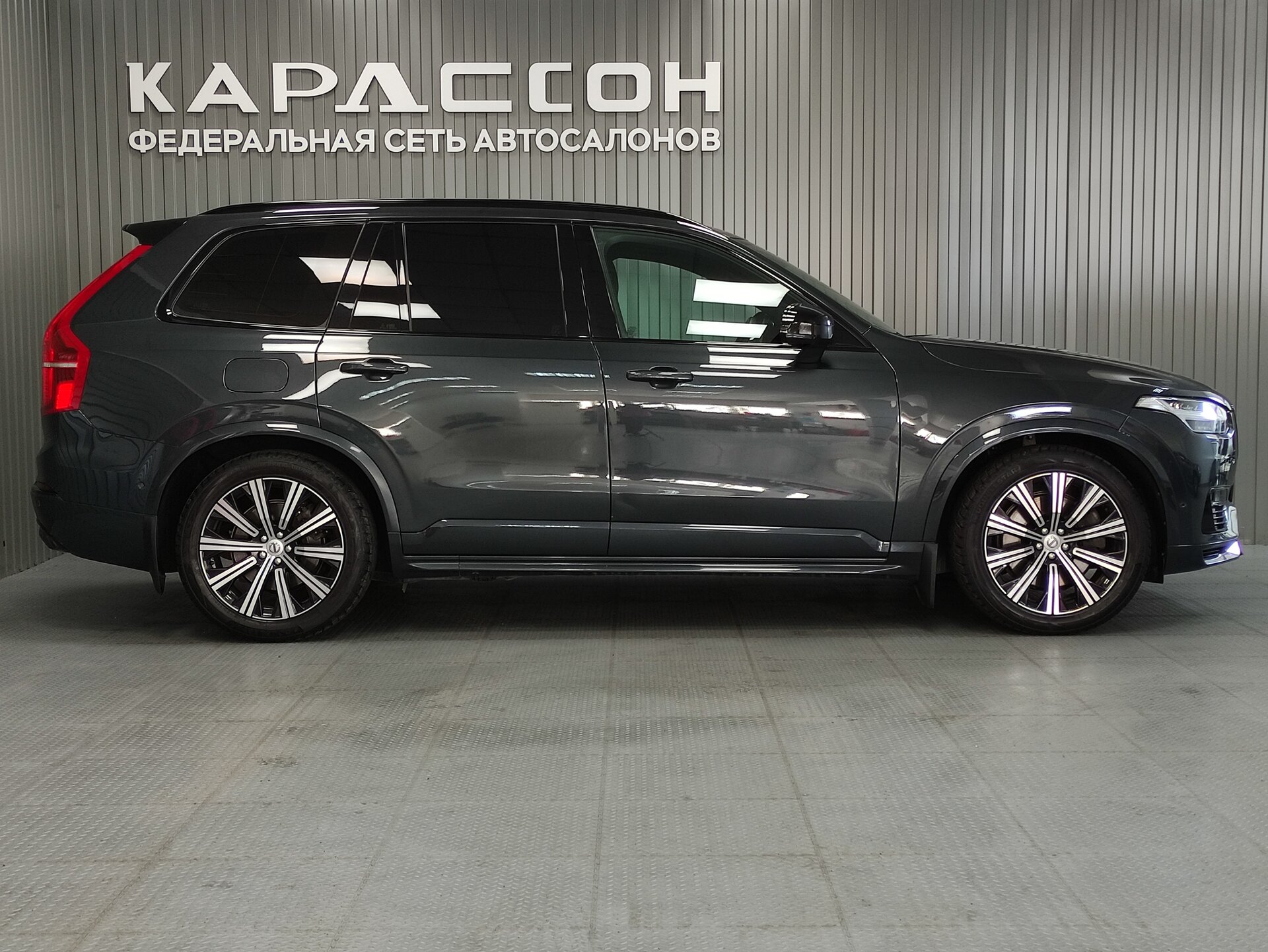 Volvo XC90, II Рестайлинг 1 2021