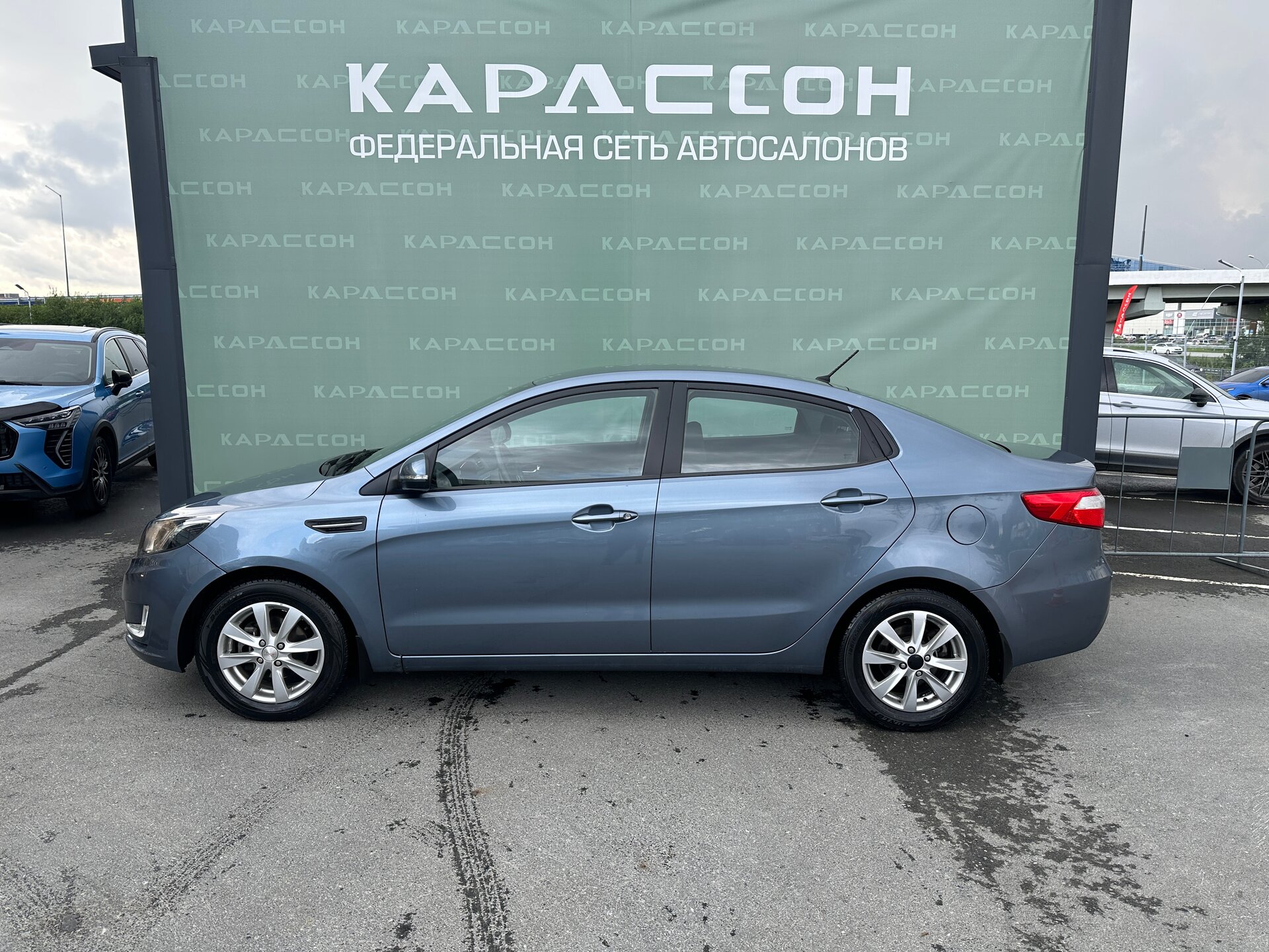 Kia Rio, III 2013