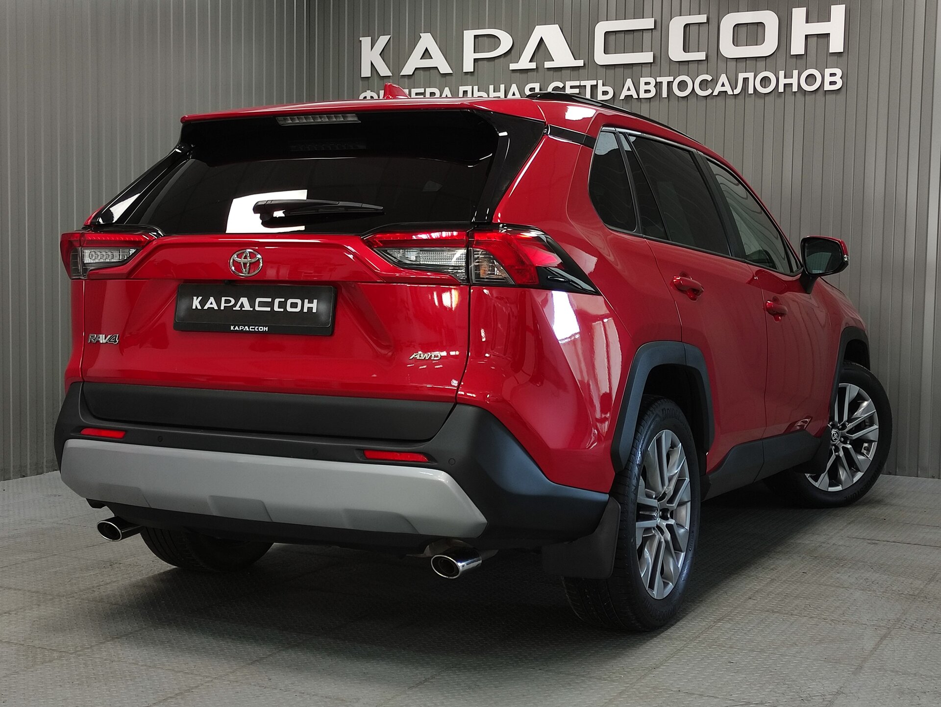 Toyota RAV4, V (XA50) 2021 Toyota RAV4, V (XA50) 2021