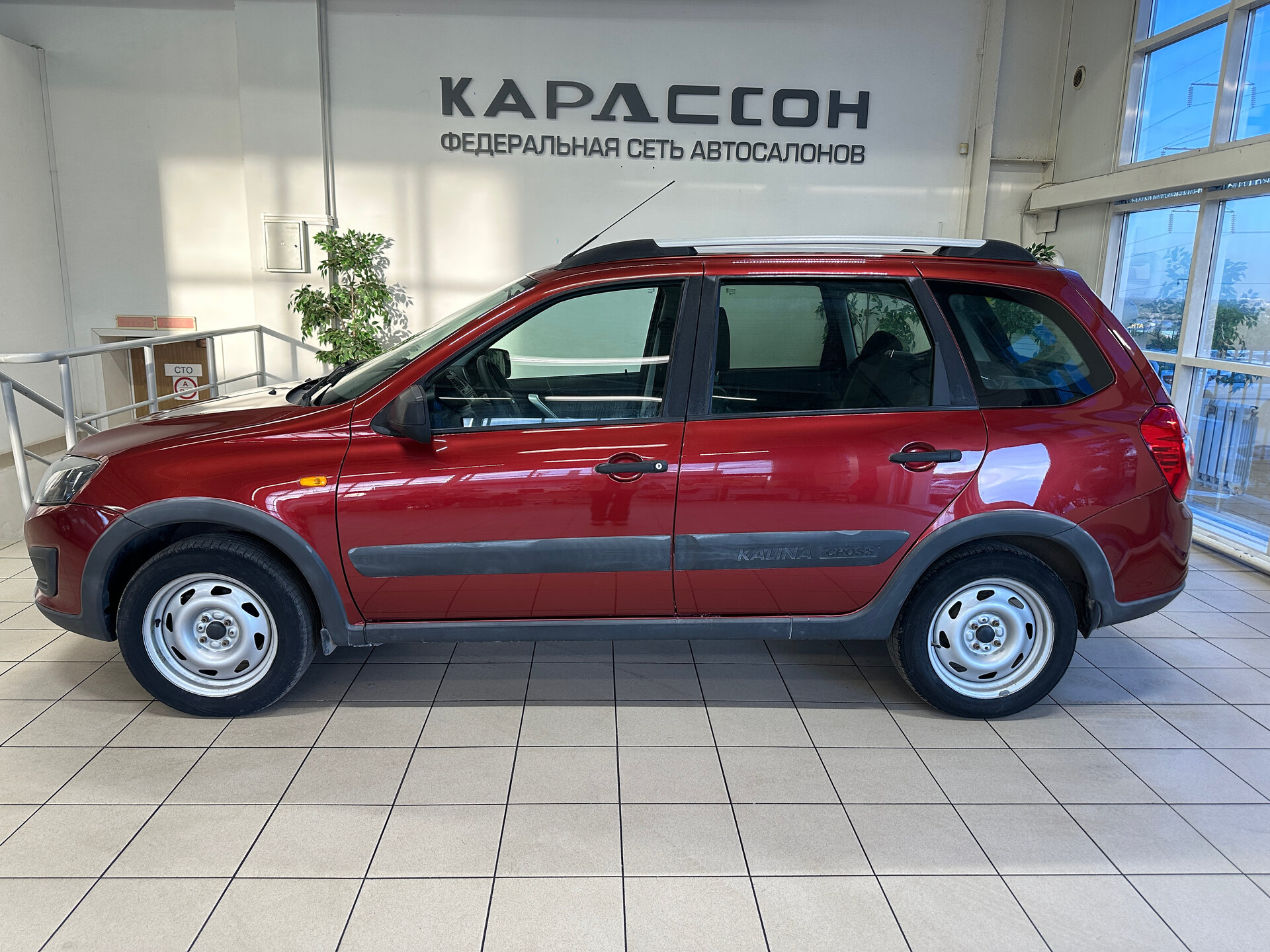 Lada (ВАЗ) Kalina, II 2017 Lada (ВАЗ) Kalina, II 2017