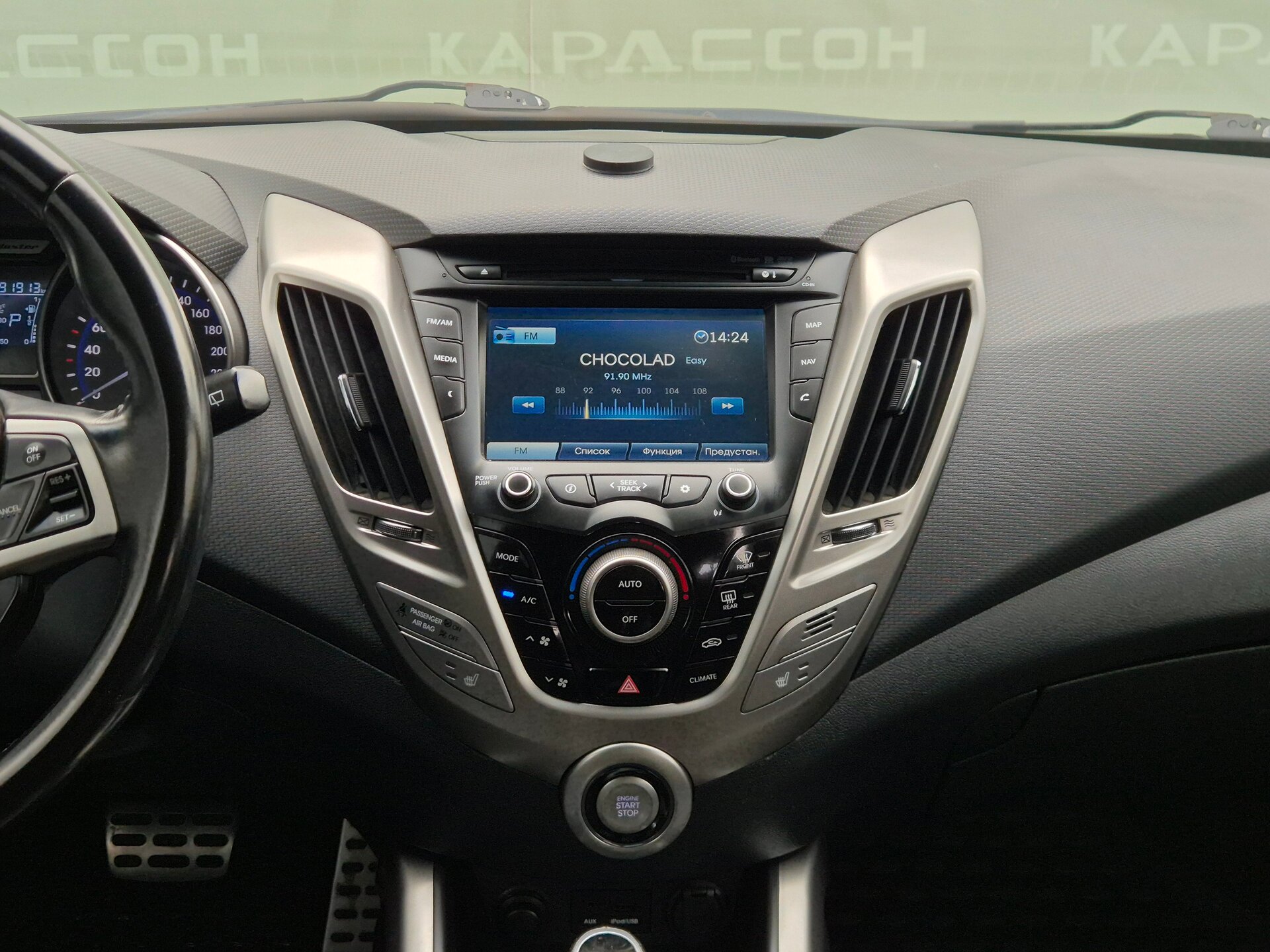 Hyundai Veloster, I 2012