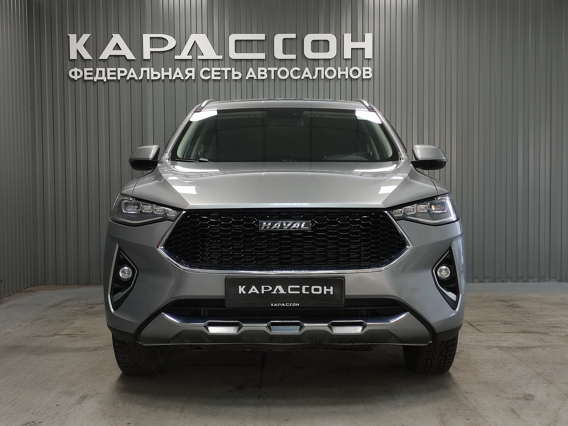 Haval F7, I 2021