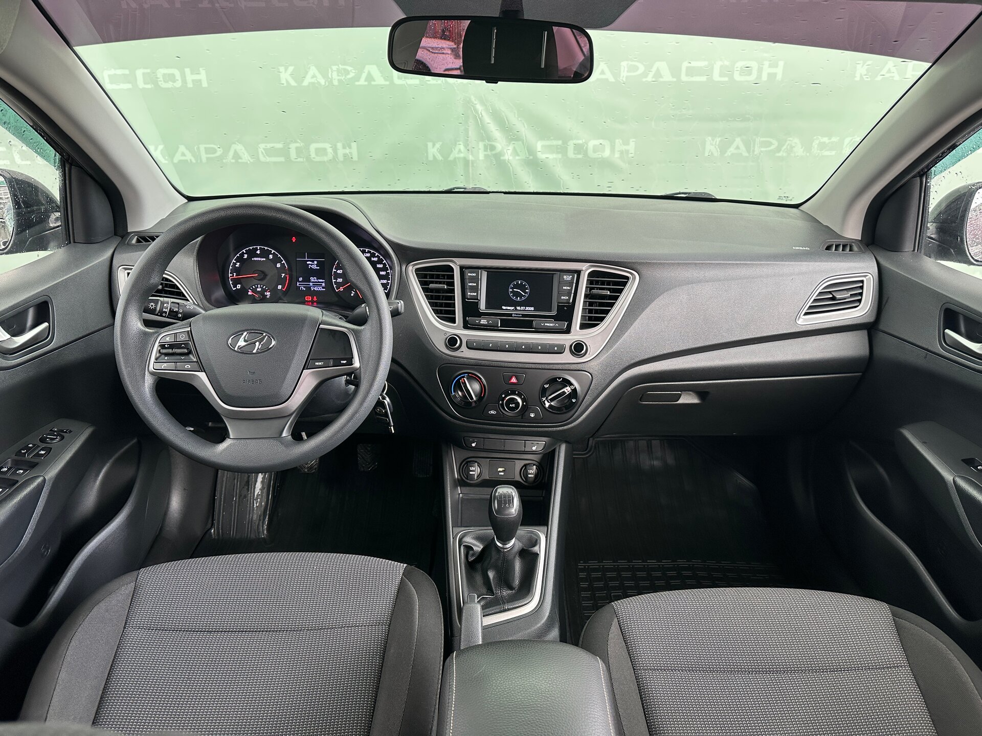 Hyundai Solaris, II Рестайлинг 2020