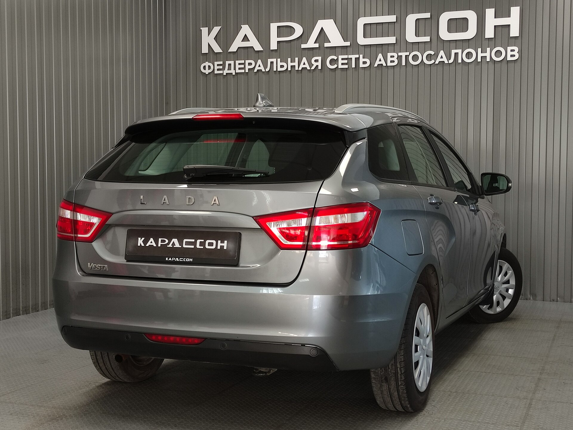 Lada (ВАЗ) Vesta, I 2019