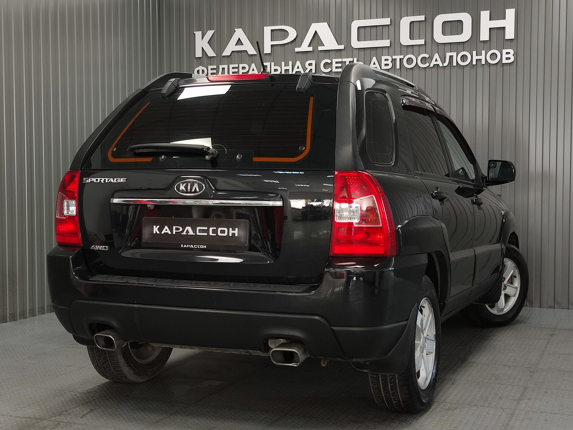 Kia Sportage, II Рестайлинг 2010