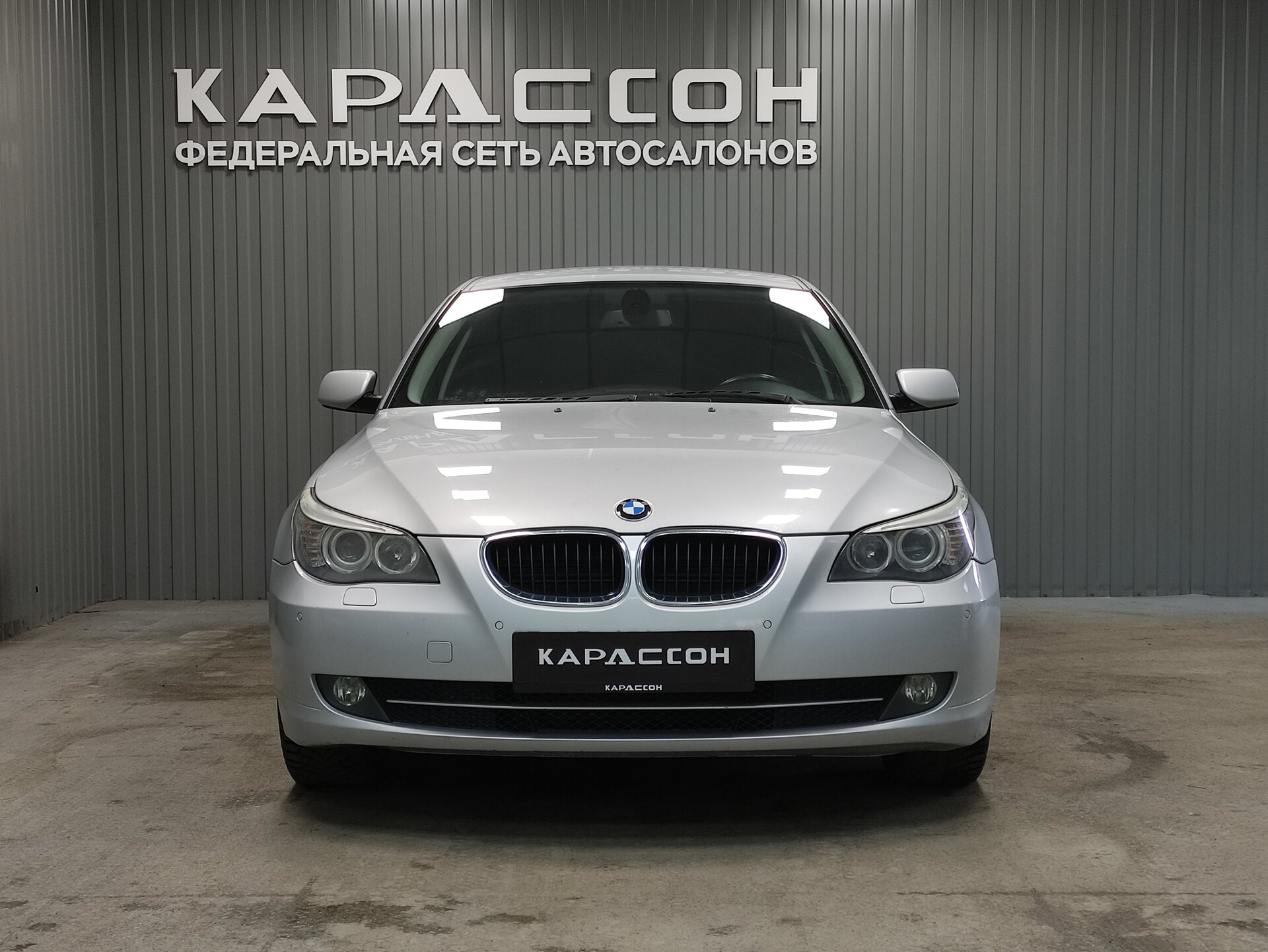 BMW 5 серии, V (E60/E61) Рестайлинг 2008