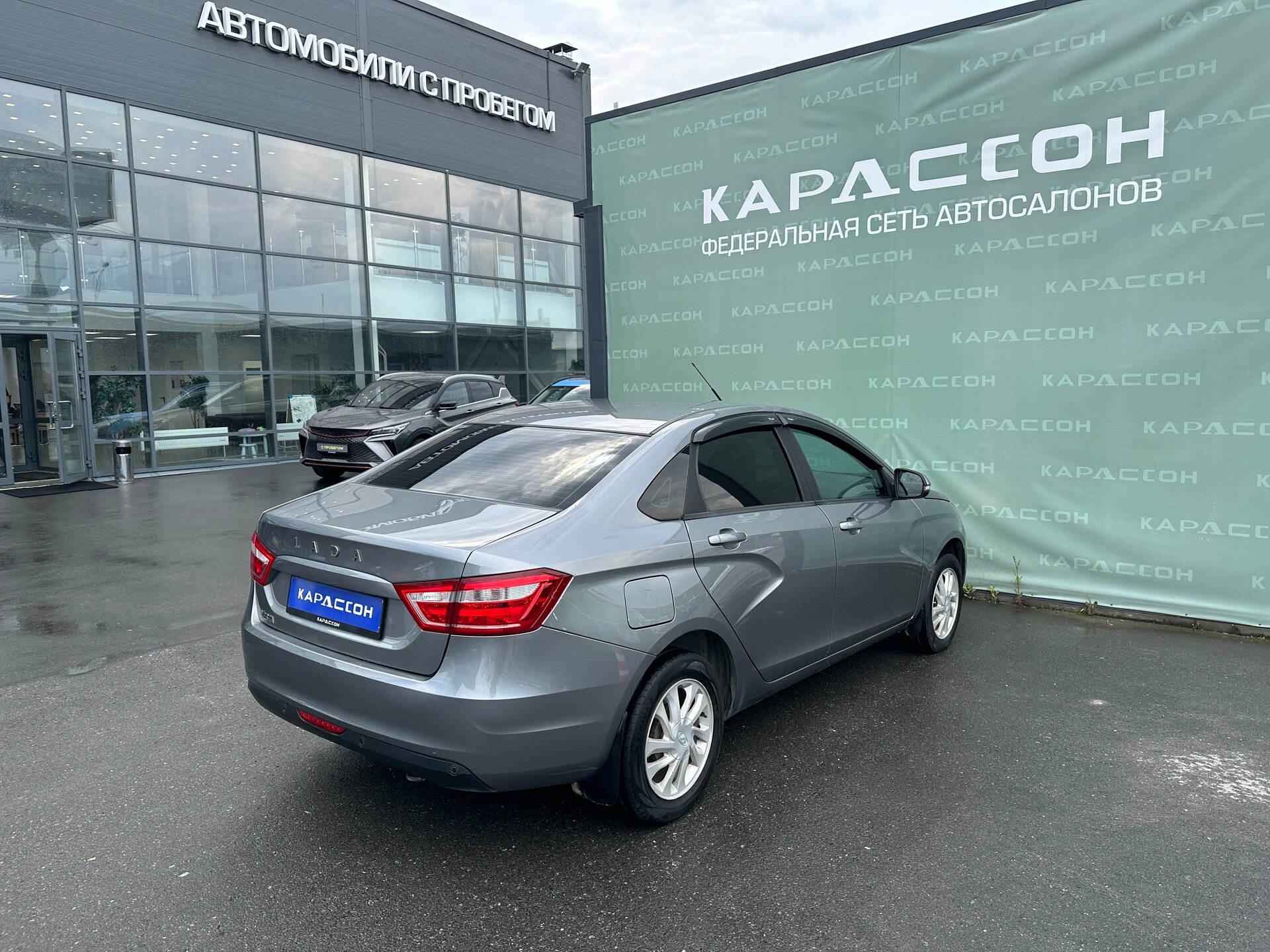Lada (ВАЗ) Vesta, I 2020