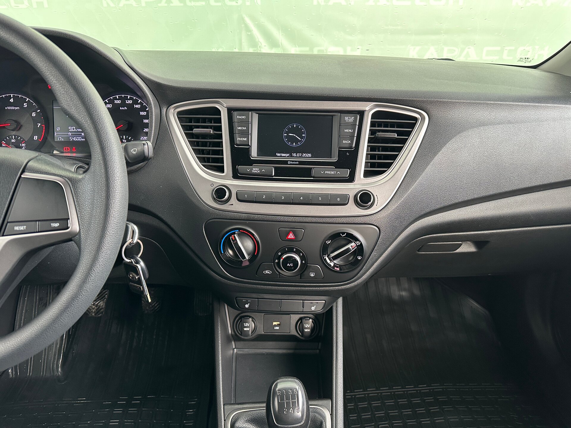Hyundai Solaris, II Рестайлинг 2020