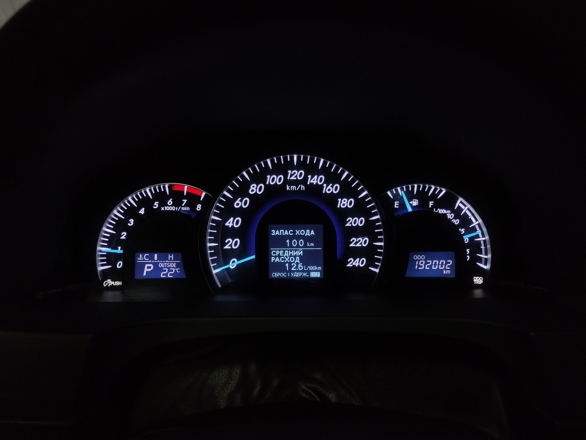 Toyota Camry, VII (XV50) 2014