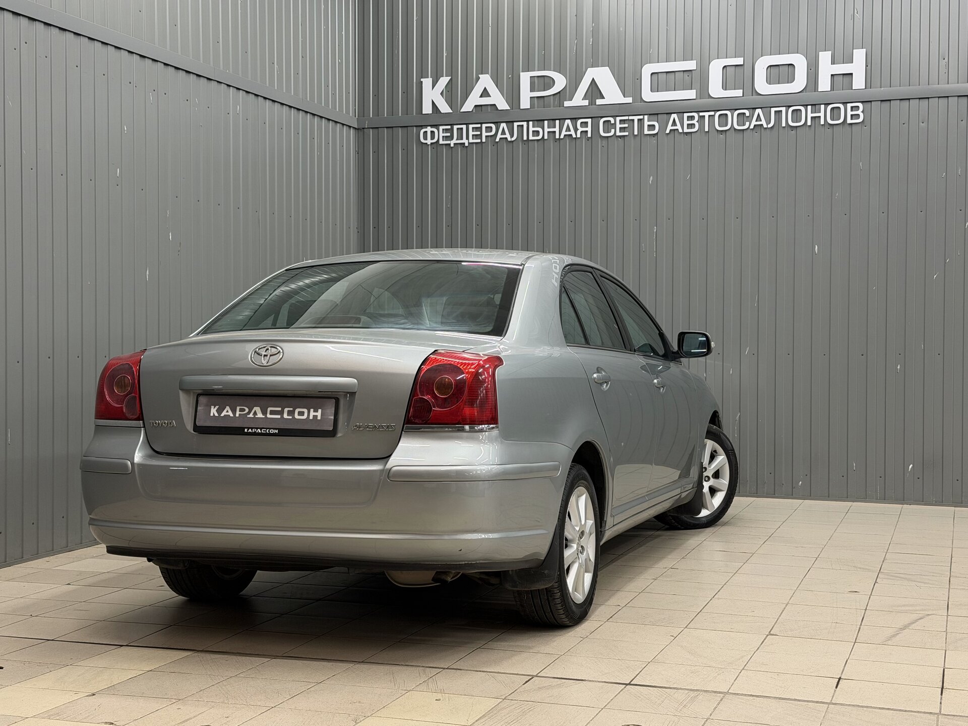 Toyota Avensis, II Рестайлинг 2008