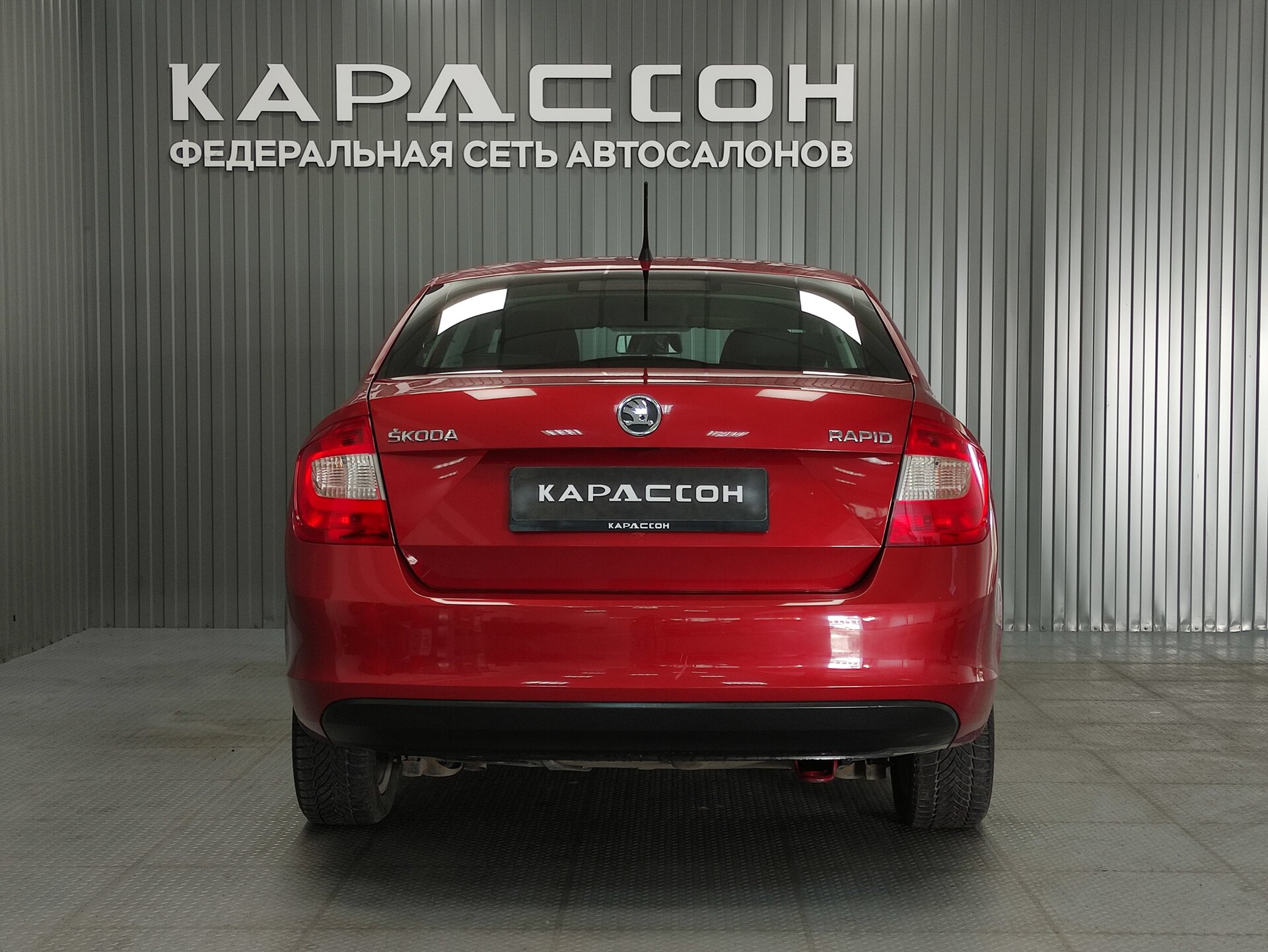 Skoda Rapid, I 2014