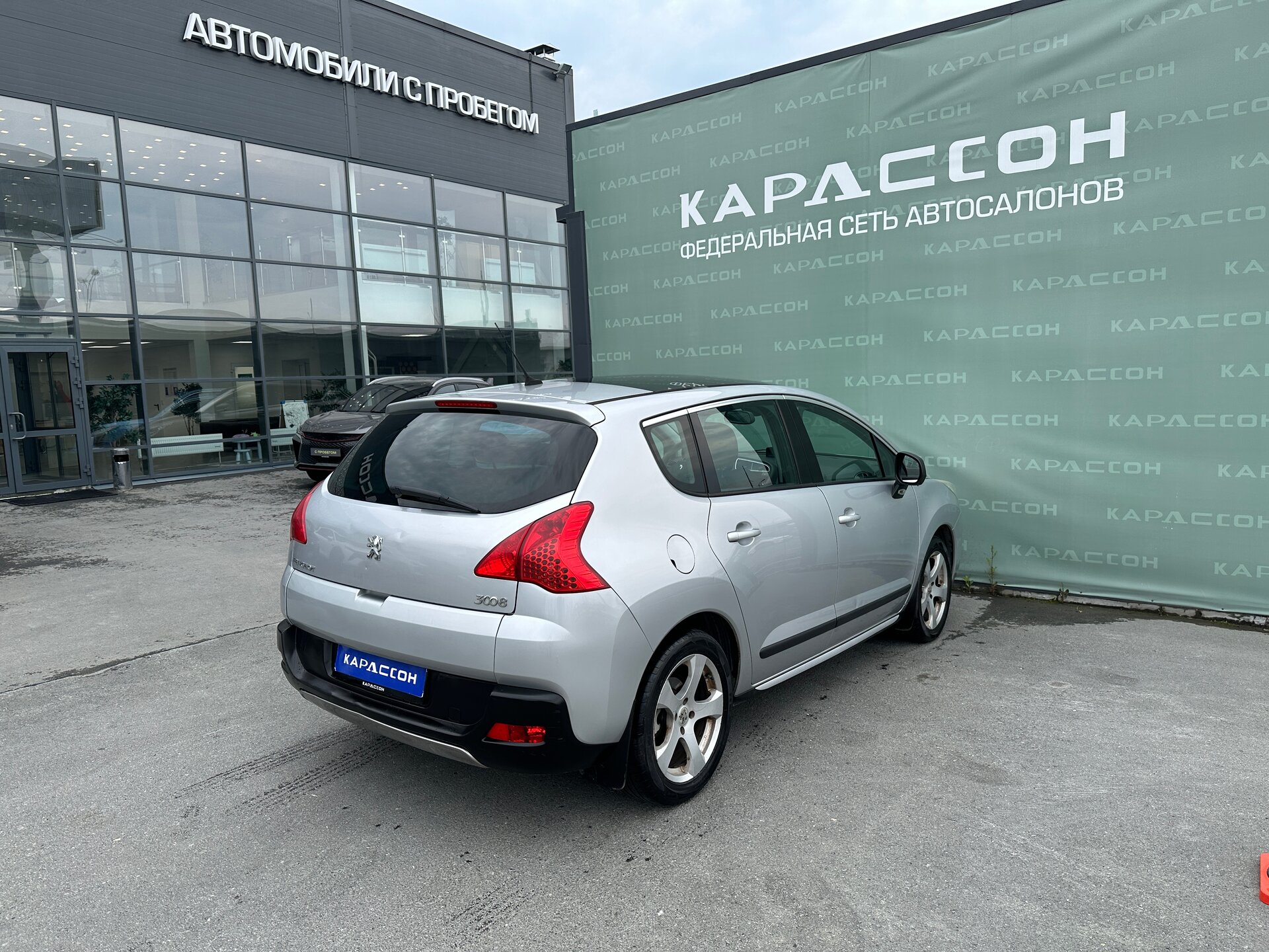 Peugeot 3008, I 2011 Peugeot 3008, I 2011