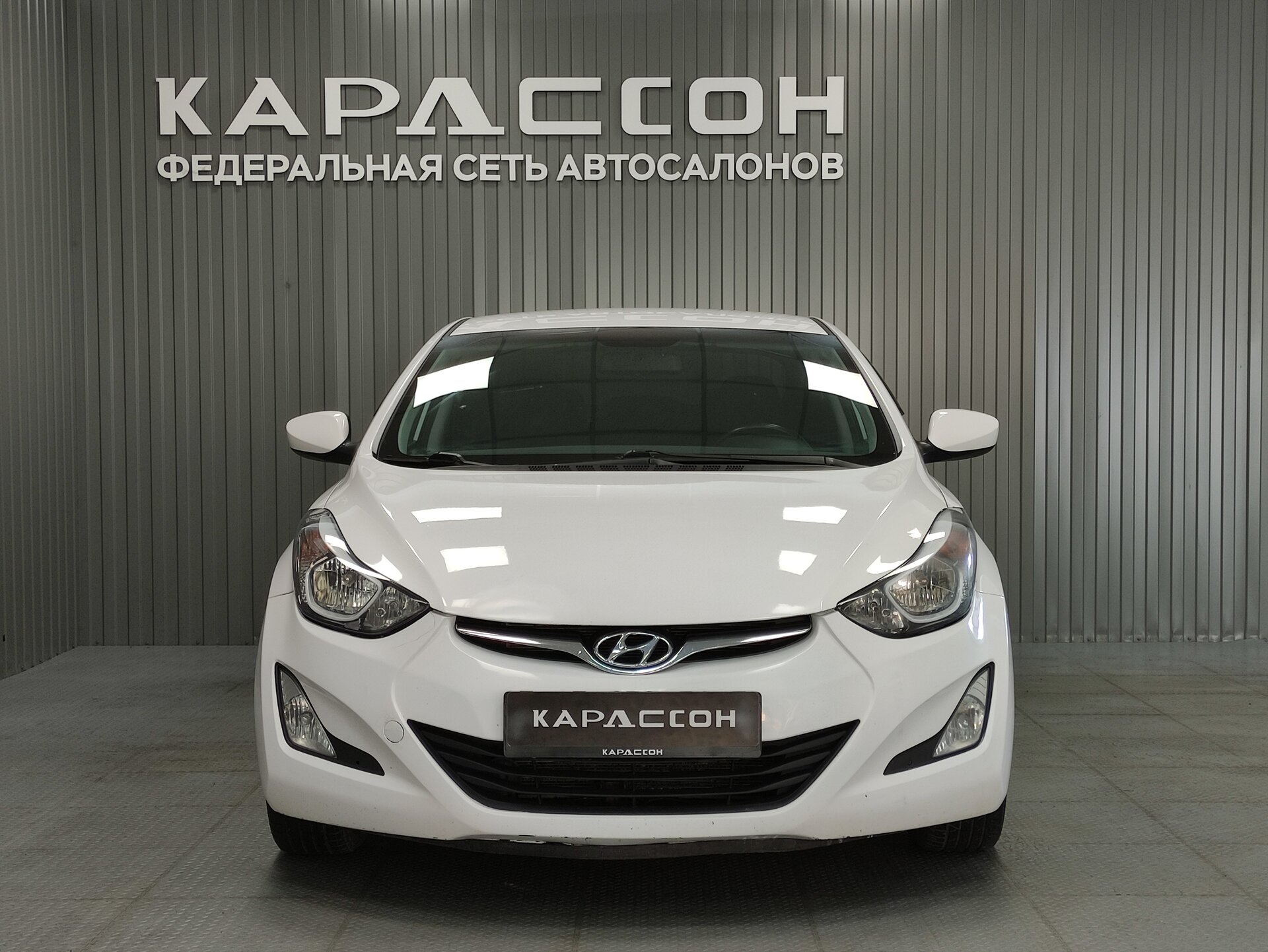 Hyundai Elantra, V (MD) Рестайлинг 2014
