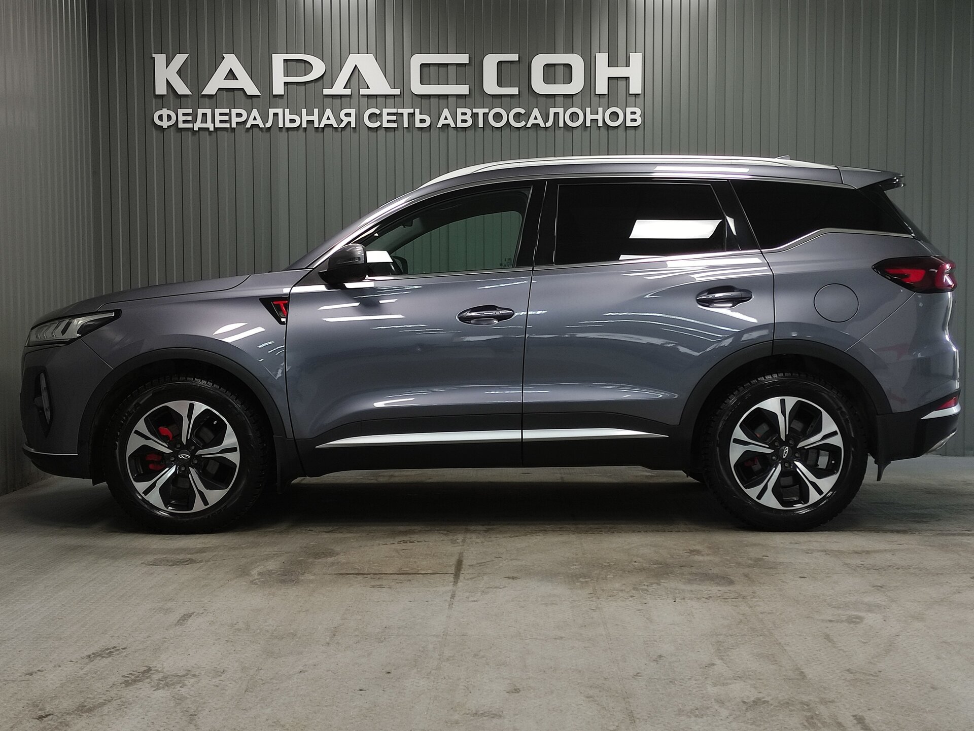 Chery Tiggo 7 Pro Max, I 2023