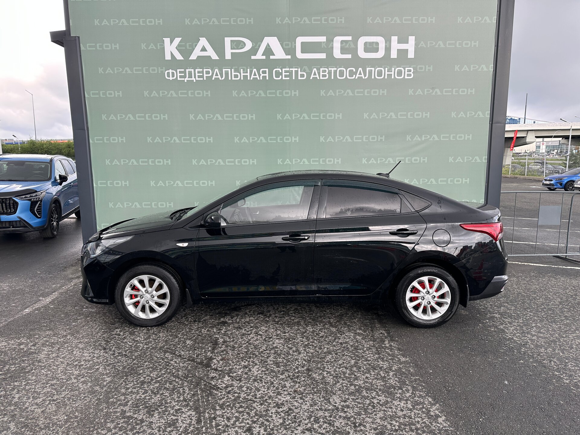 Hyundai Solaris, II Рестайлинг 2020