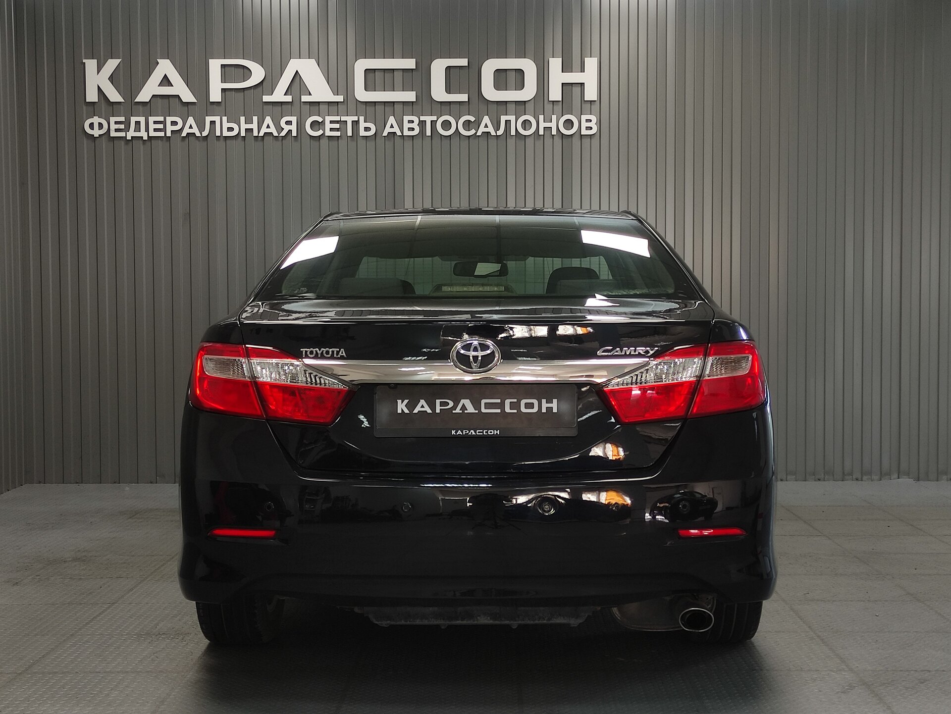 Toyota Camry, VII (XV50) 2014