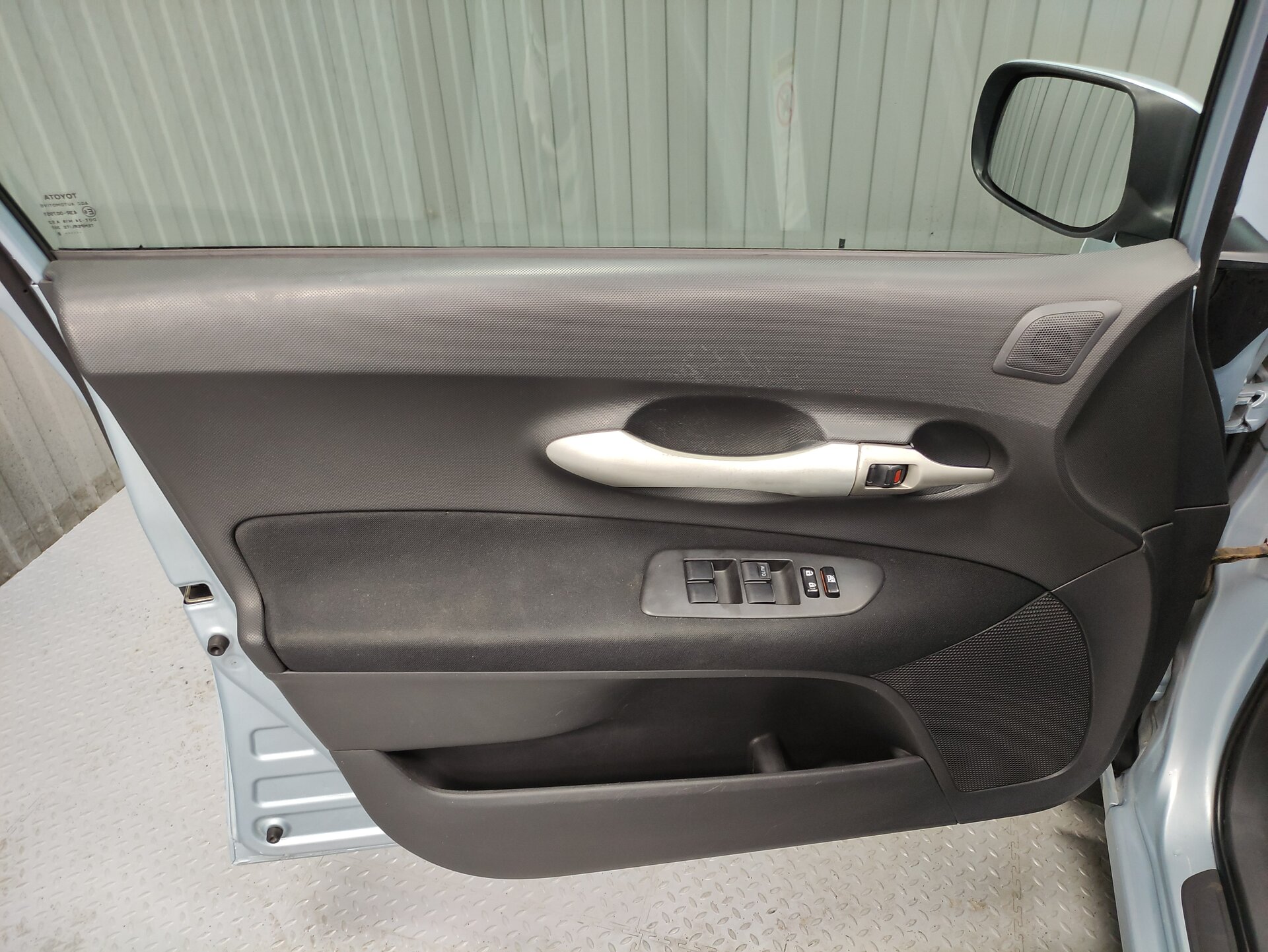 Toyota Auris, I 2008