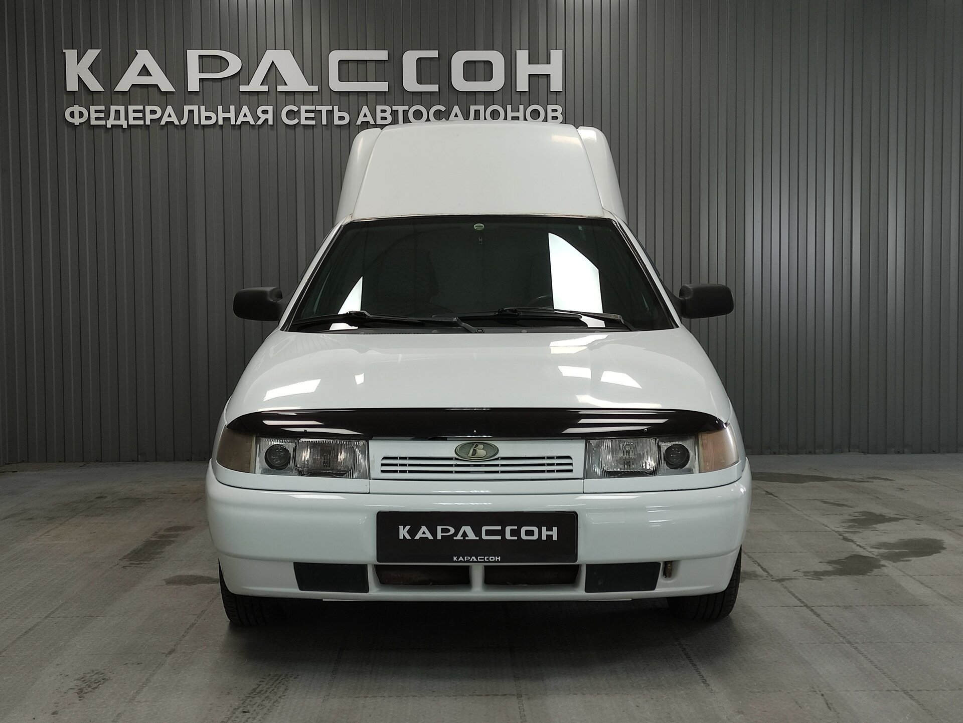 Богдан 2011
