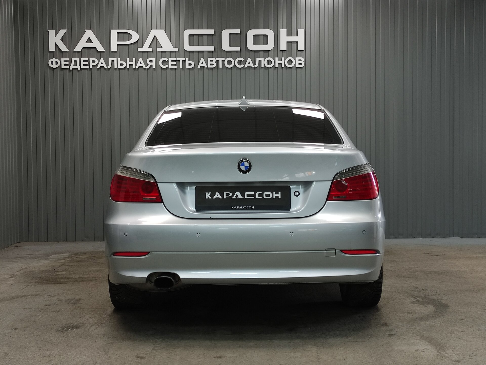 BMW 5 серии, V (E60/E61) Рестайлинг 2008